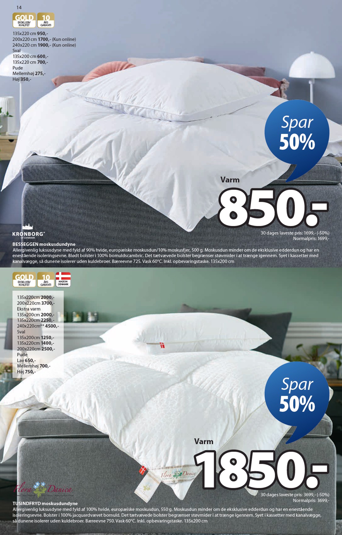 jysk - JYSK tilbudsavis gyldig fra 27.02.2026 til 12.03.2026 - page: 14
