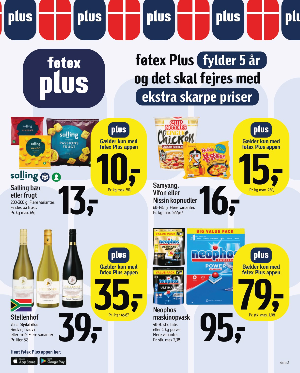fotex - Føtex tilbudsavis gyldig fra 13.06. til 26.06. - page: 3 fotex - Føtex tilbudsavis gyldig fra 13.06. til 26.06. - page: 3