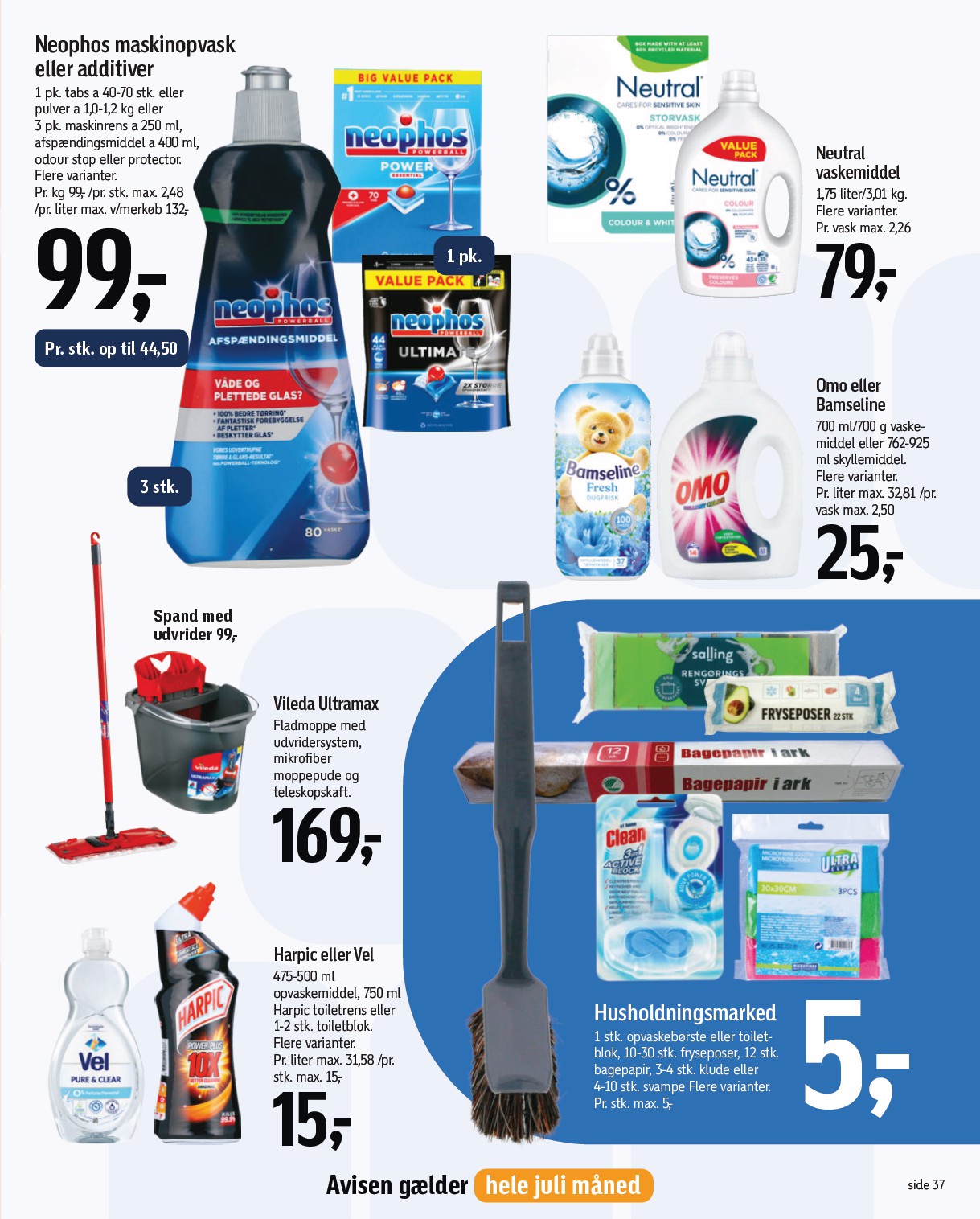 fotex - Føtex - Kommende avis tilbudsavis gyldig fra 27.06. til 31.07. - page: 46 fotex - Føtex - Kommende avis tilbudsavis gyldig fra 27.06. til 31.07. - page: 46