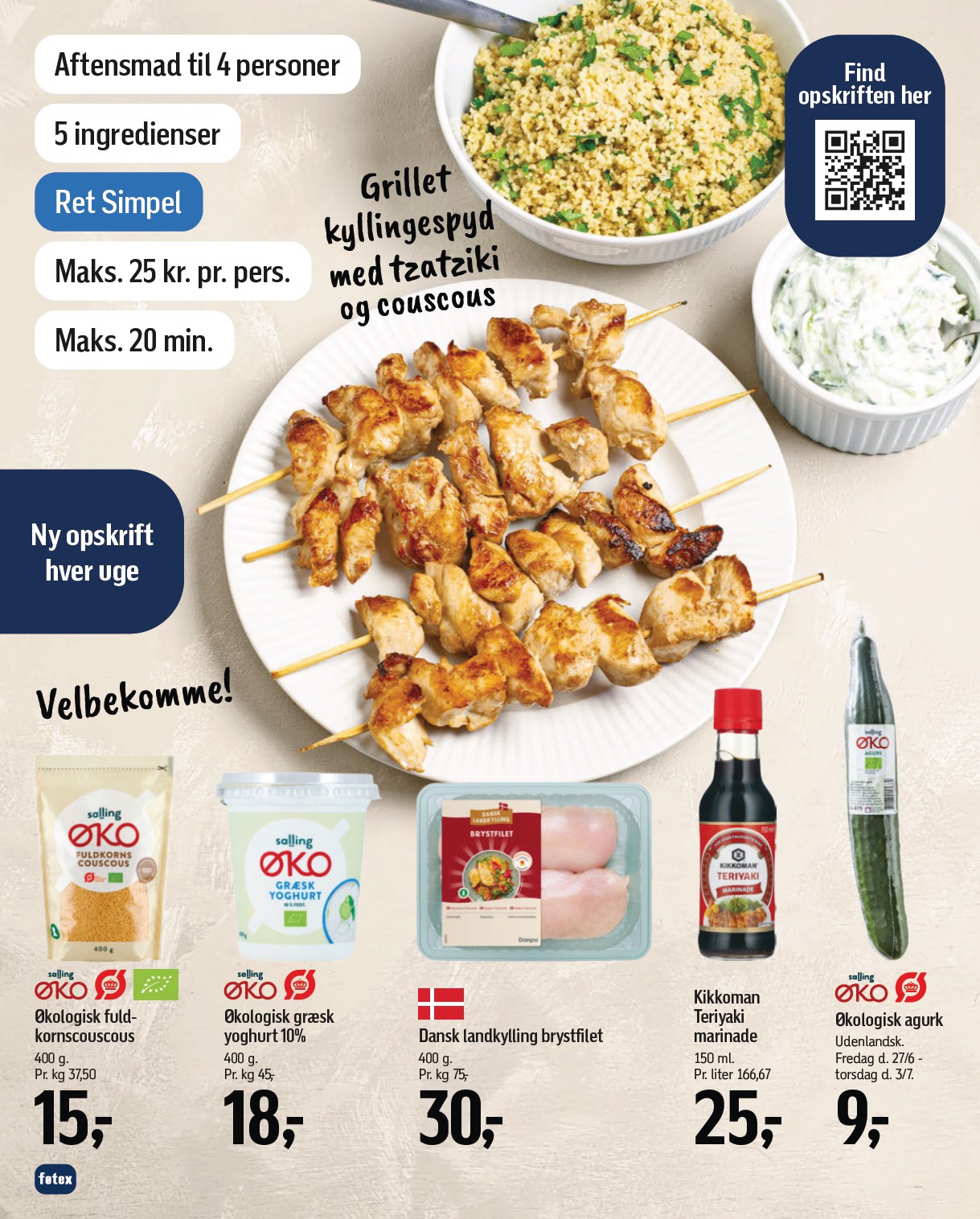 fotex - Føtex - Kommende avis tilbudsavis gyldig fra 27.06. til 31.07. - page: 14 fotex - Føtex - Kommende avis tilbudsavis gyldig fra 27.06. til 31.07. - page: 14