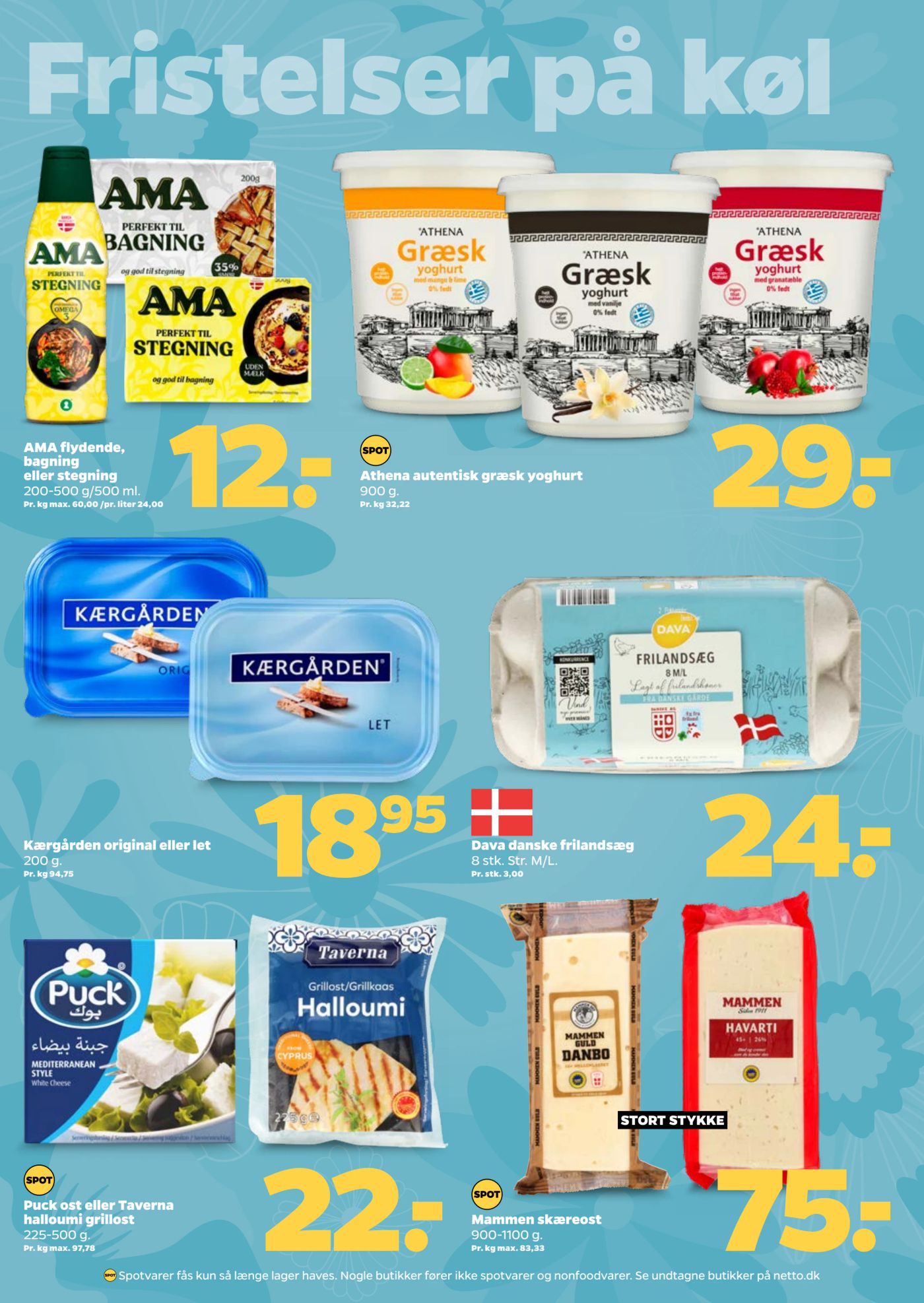 netto - Netto tilbudsavis for næste uge fra lørdag, 18.07.2026 til fredag, 24.07.2026 - page: 11