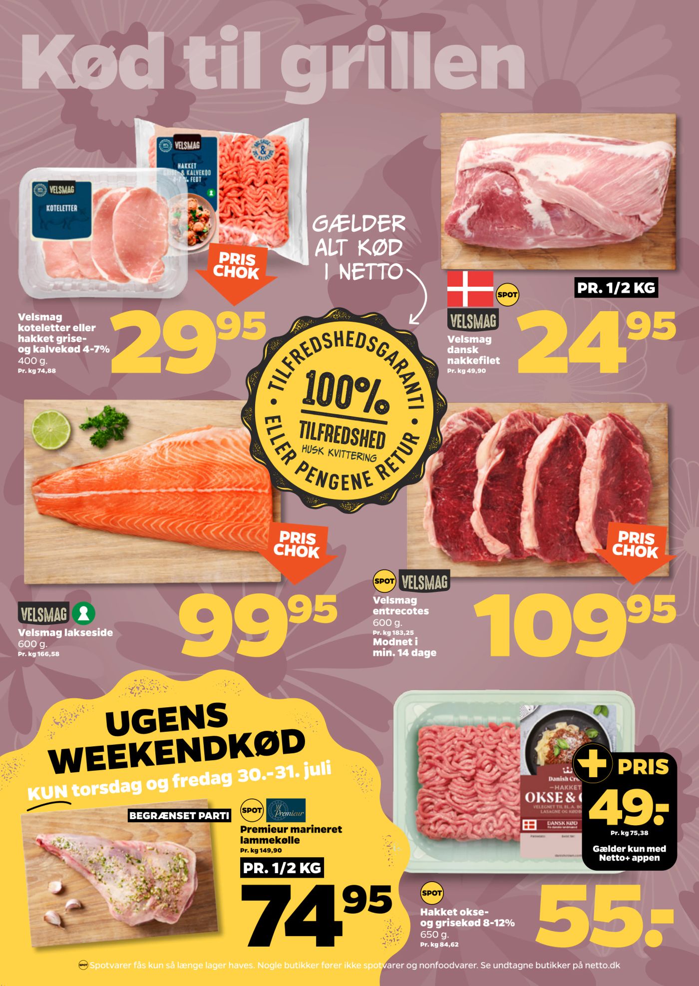 netto - Netto tilbudsavis for næste uge fra lørdag, 25.07.2026 til fredag, 31.07.2026 - page: 11