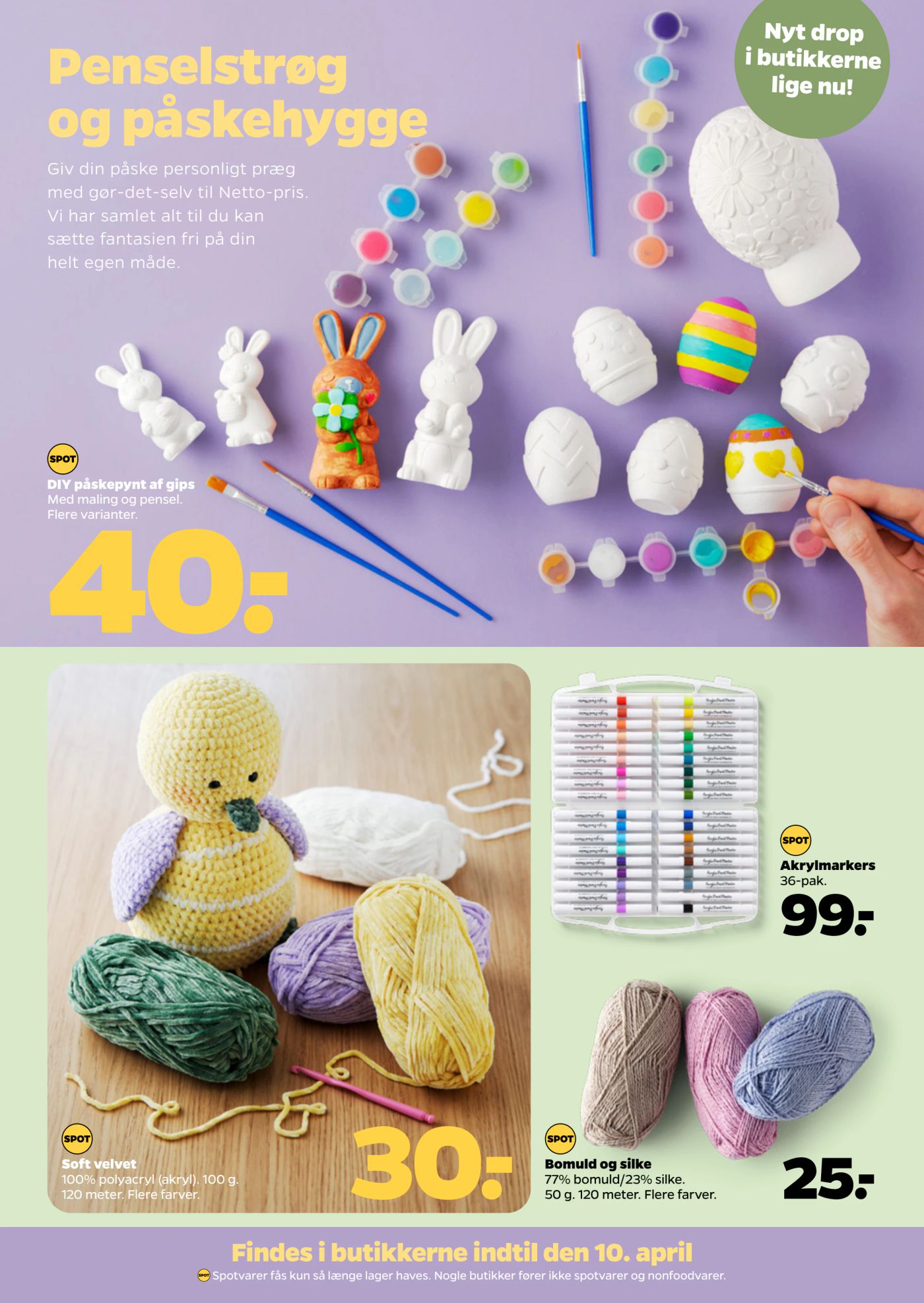 netto - Netto tilbudsavis gyldig fra 07.03.2026 til 13.03.2026 - page: 31