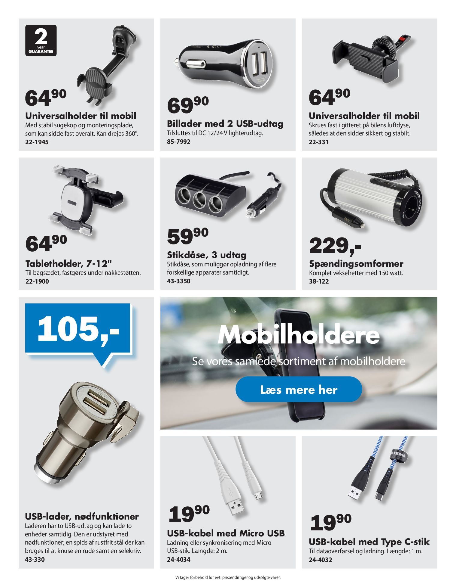 biltema - Biltema - Alt til sommerens bilferie tilbudsavis gyldig fra 09.06. til 22.06. - page: 14