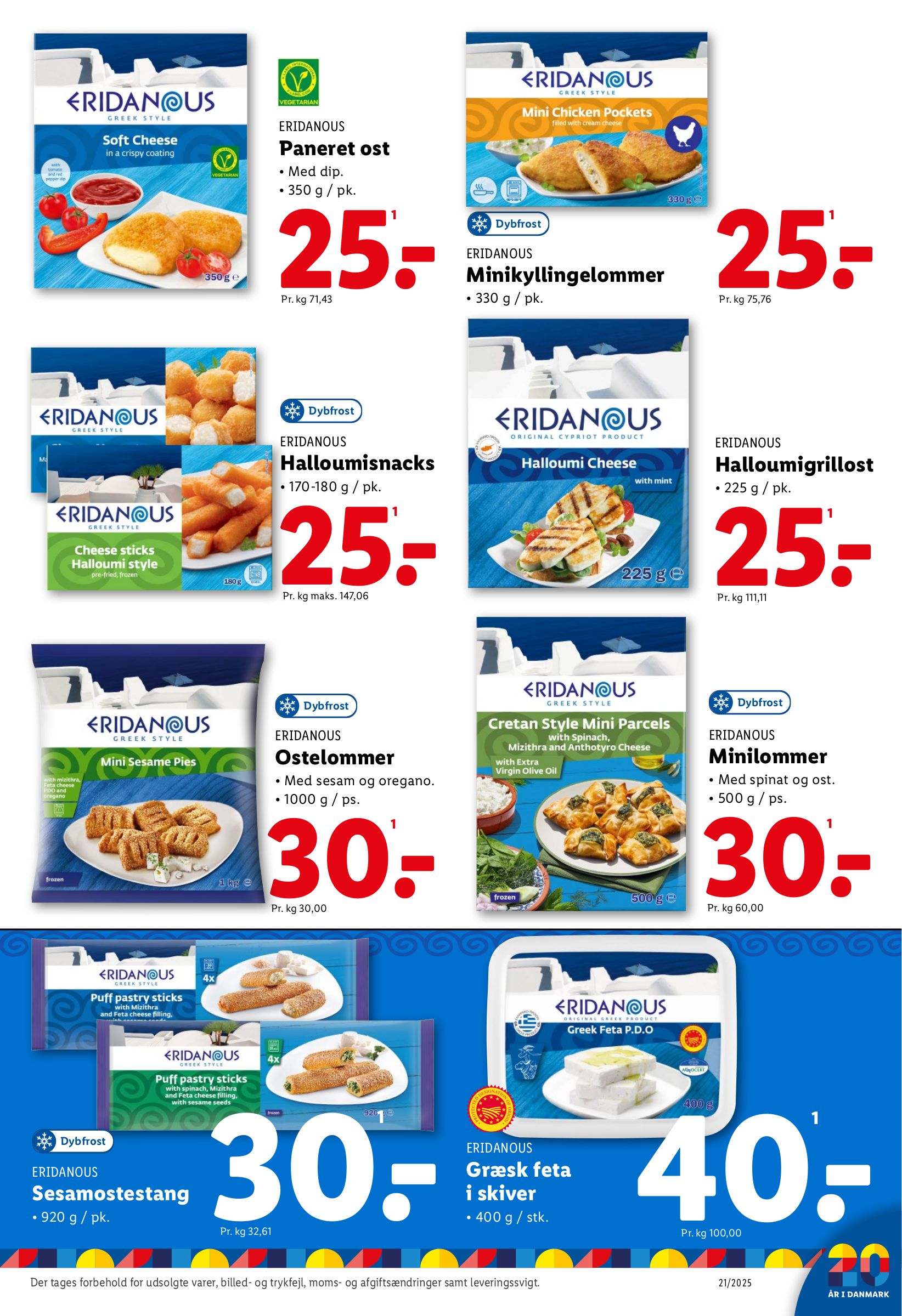 lidl - Lidl tilbudsavis gyldig fra 18.05. - 24.05. - page: 11
