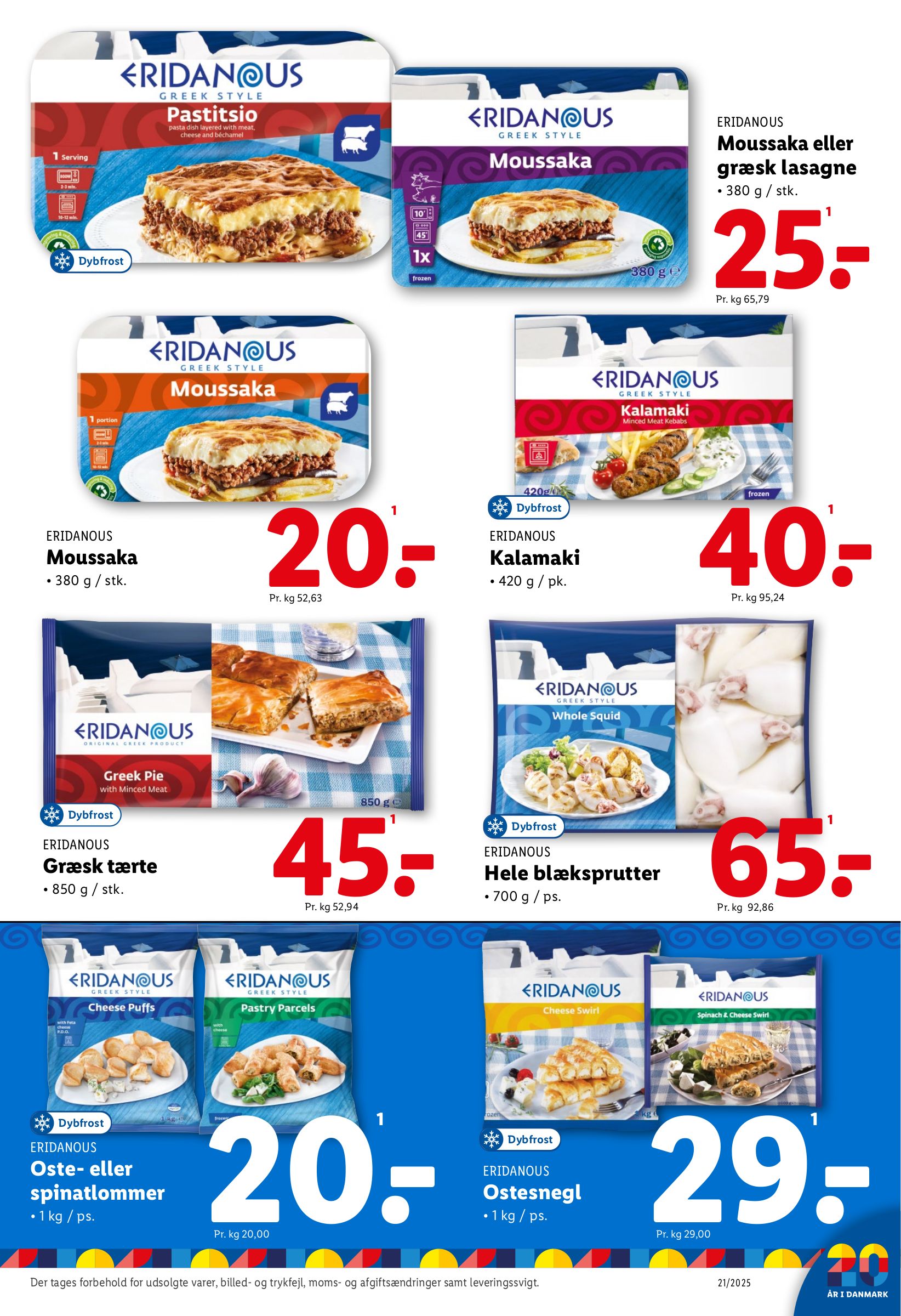 lidl - Lidl tilbudsavis gyldig fra 22.05. - 24.05. - page: 29
