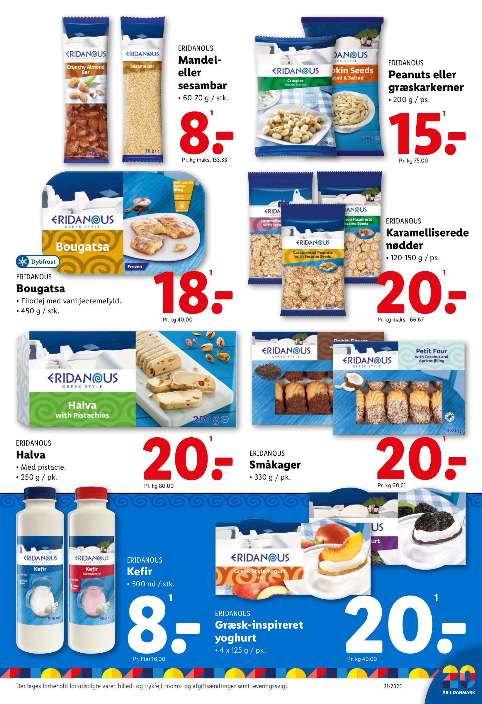 lidl - Lidl tilbudsavis gyldig fra 22.05. - 24.05. - page: 31