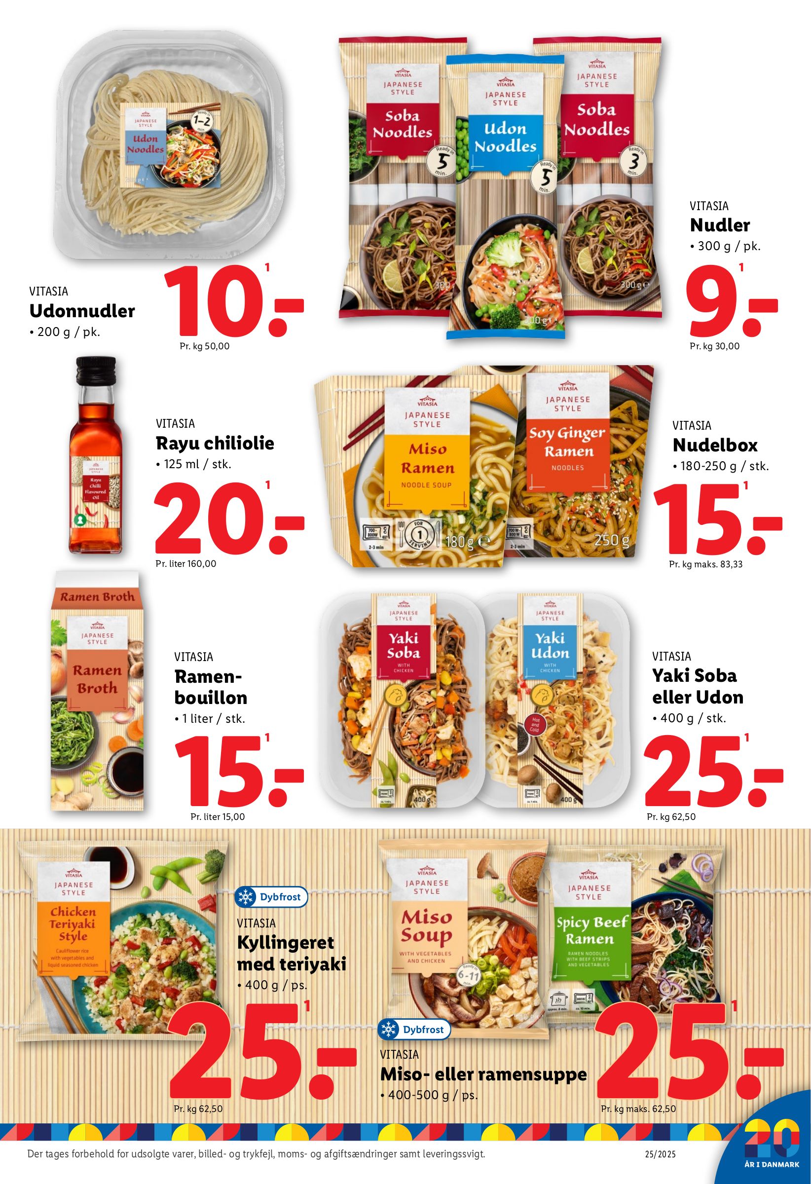 lidl - Lidl tilbudsavis gyldig fra 15.06. til 21.06. - page: 13
