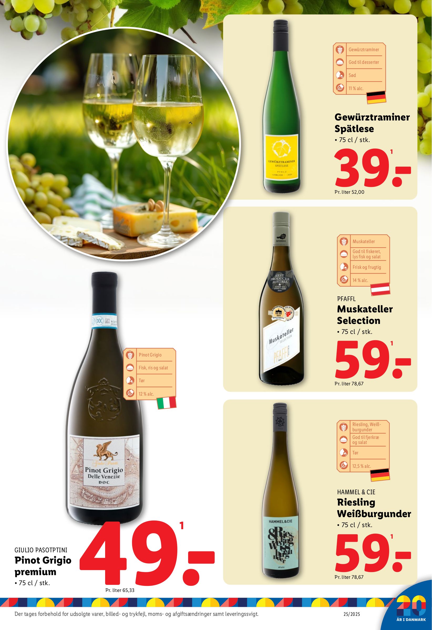 lidl - Lidl tilbudsavis gyldig fra 15.06. til 21.06. - page: 17
