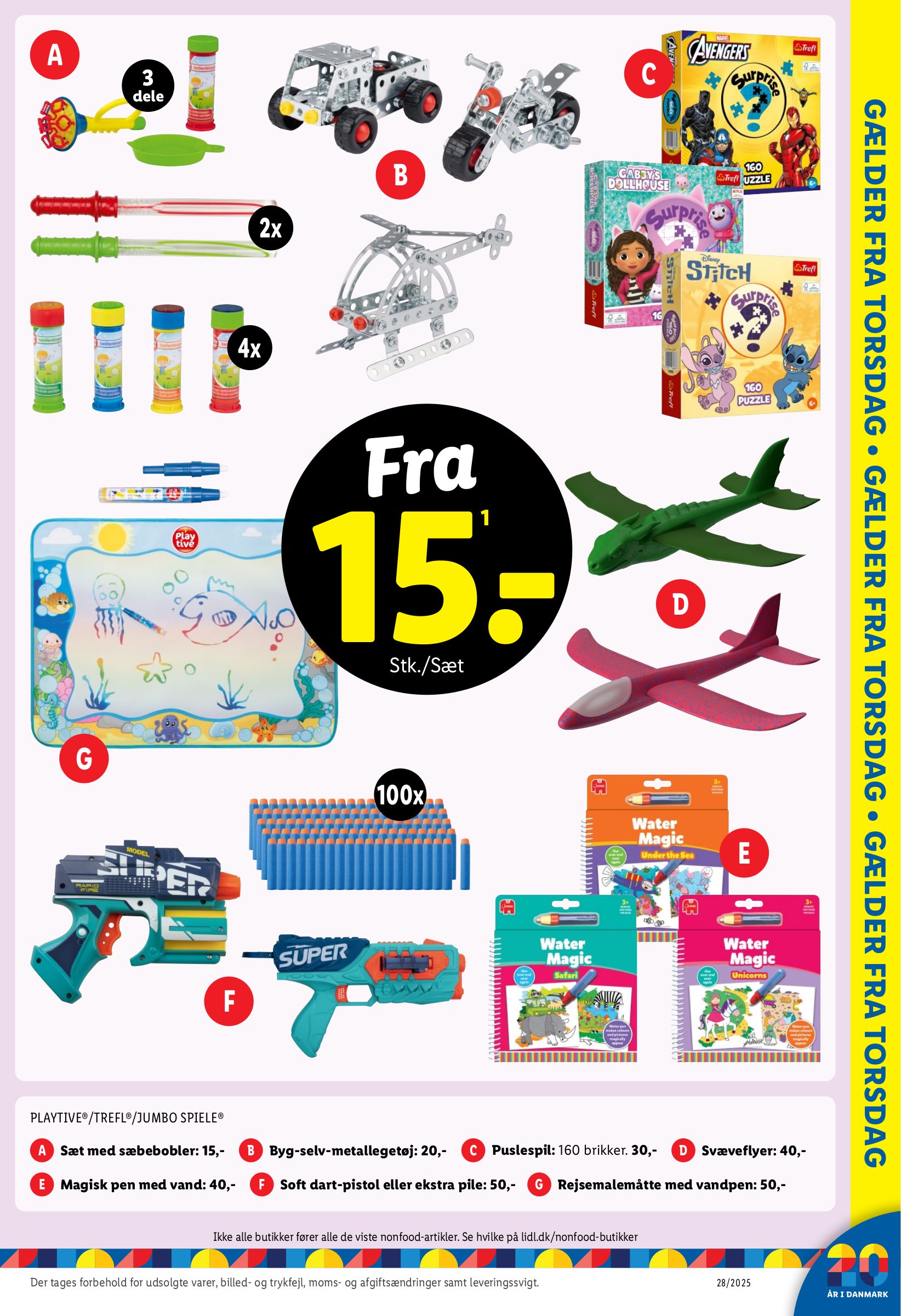 lidl - Lid tilbudsavis gyldig fra 06.07. til 12.07. - page: 33