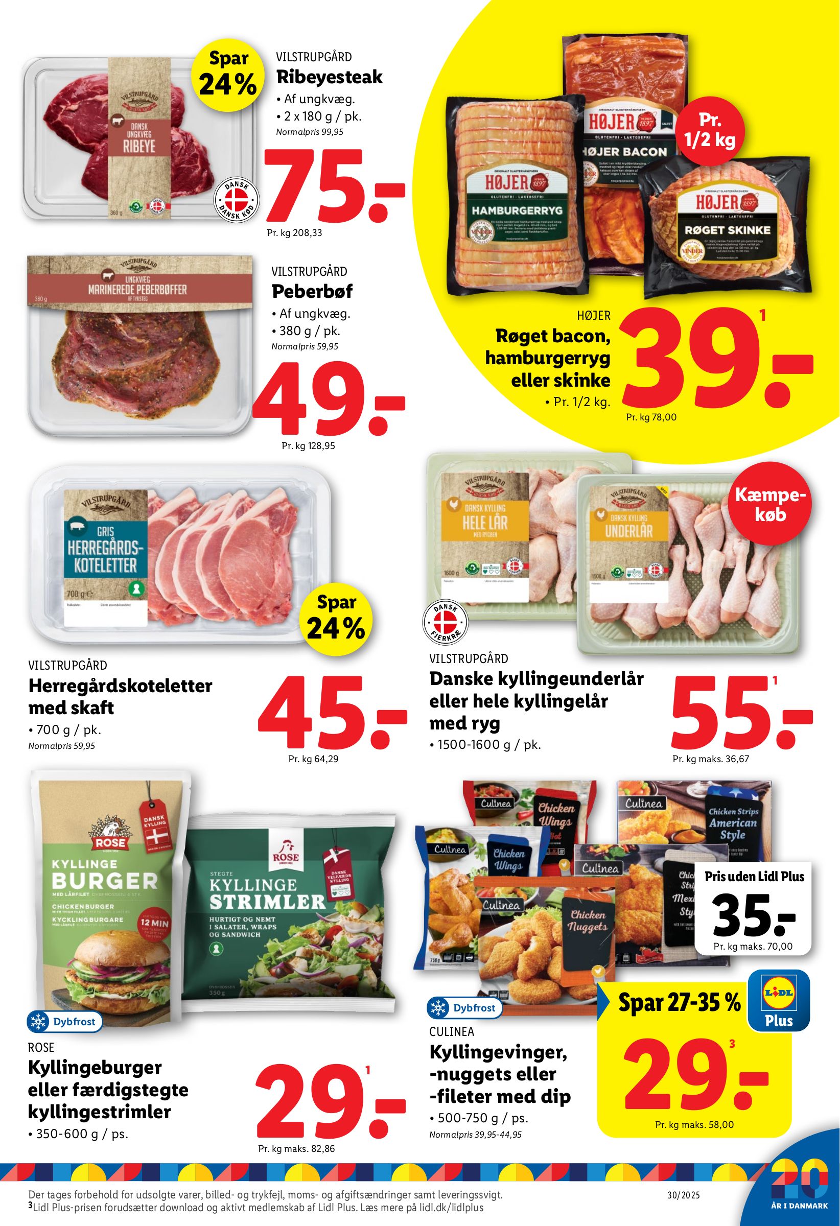 lidl - Lidl tilbudsavis gyldig fra 24.07. til 26.07. - page: 19 lidl - Lidl tilbudsavis gyldig fra 24.07. til 26.07. - page: 19