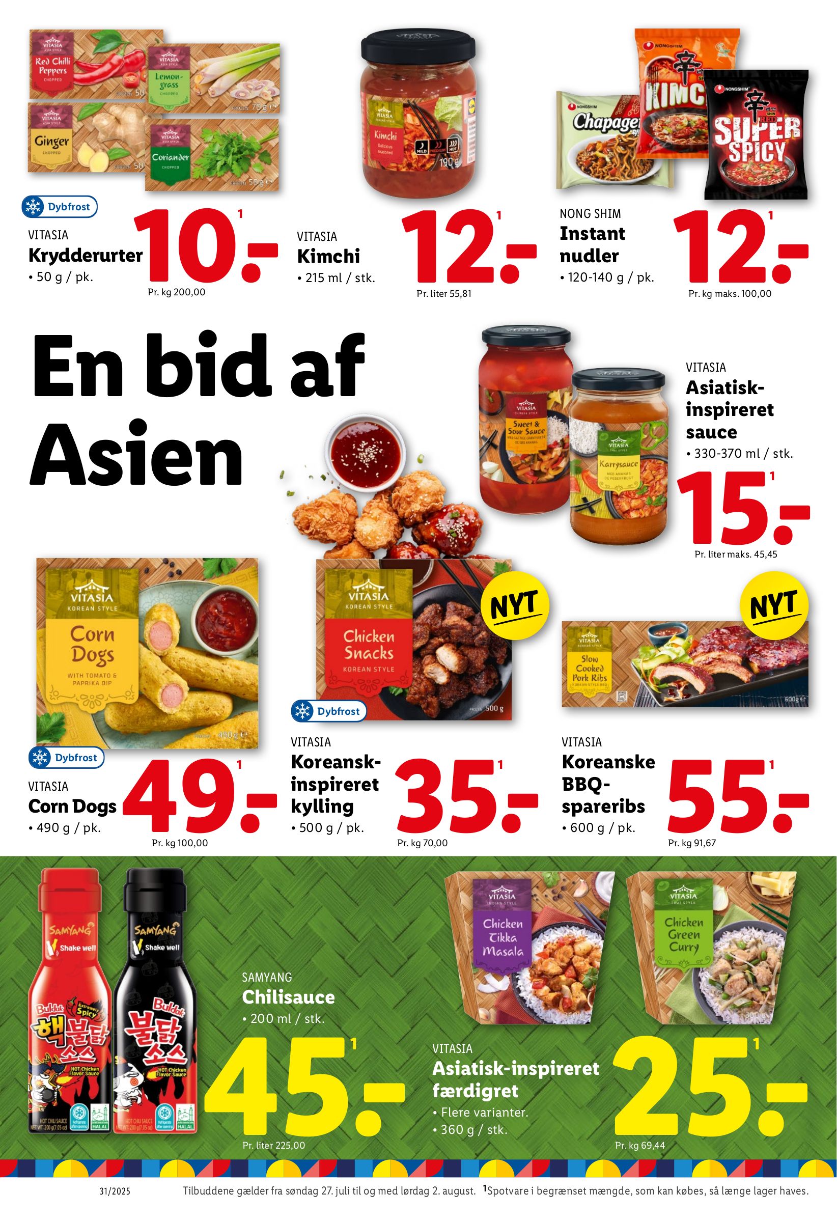 lidl - Lidl tilbudsavis gyldig fra 27.07. til 02.08. - page: 14
