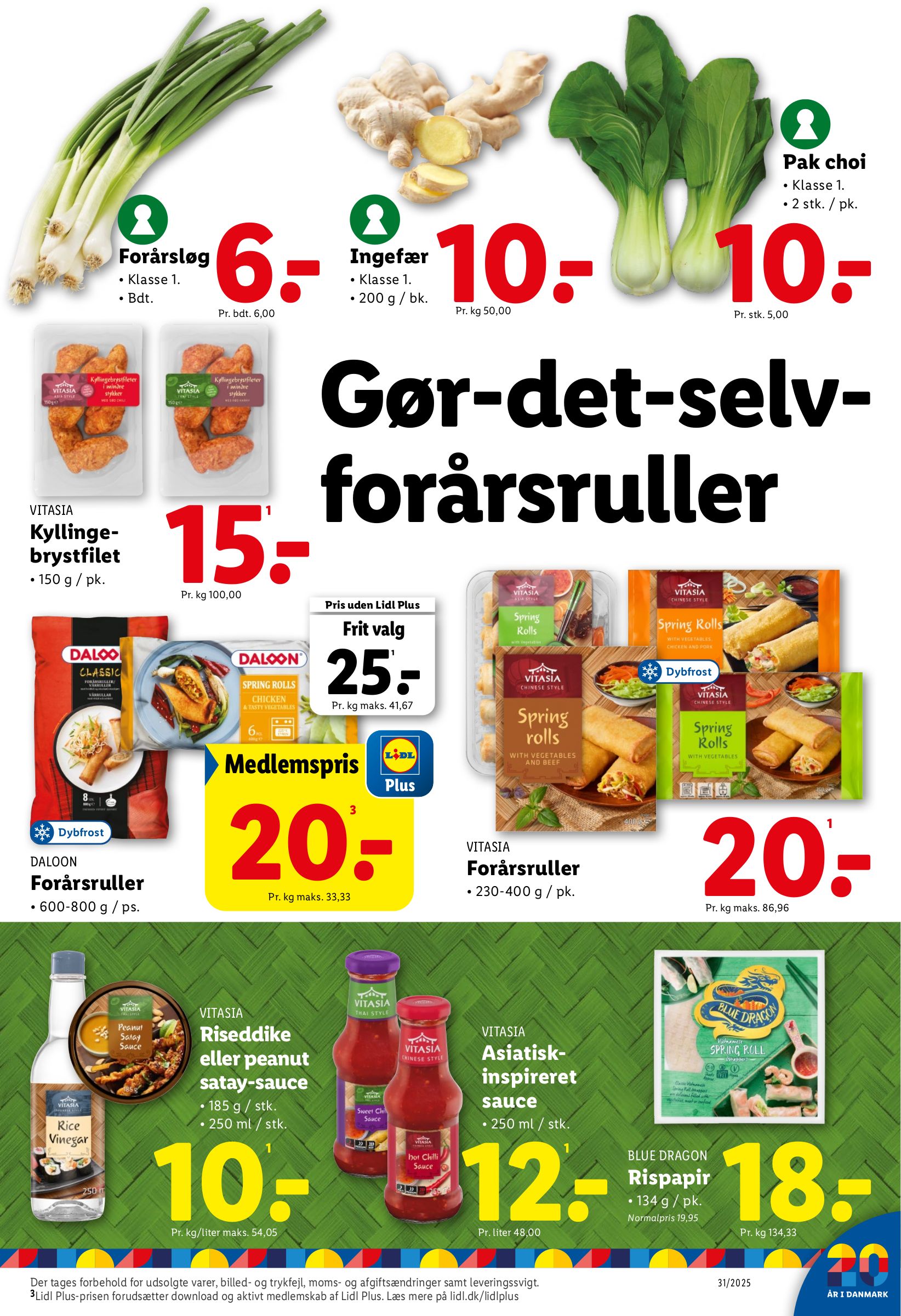 lidl - Lidl tilbudsavis gyldig fra 27.07. til 02.08. - page: 15