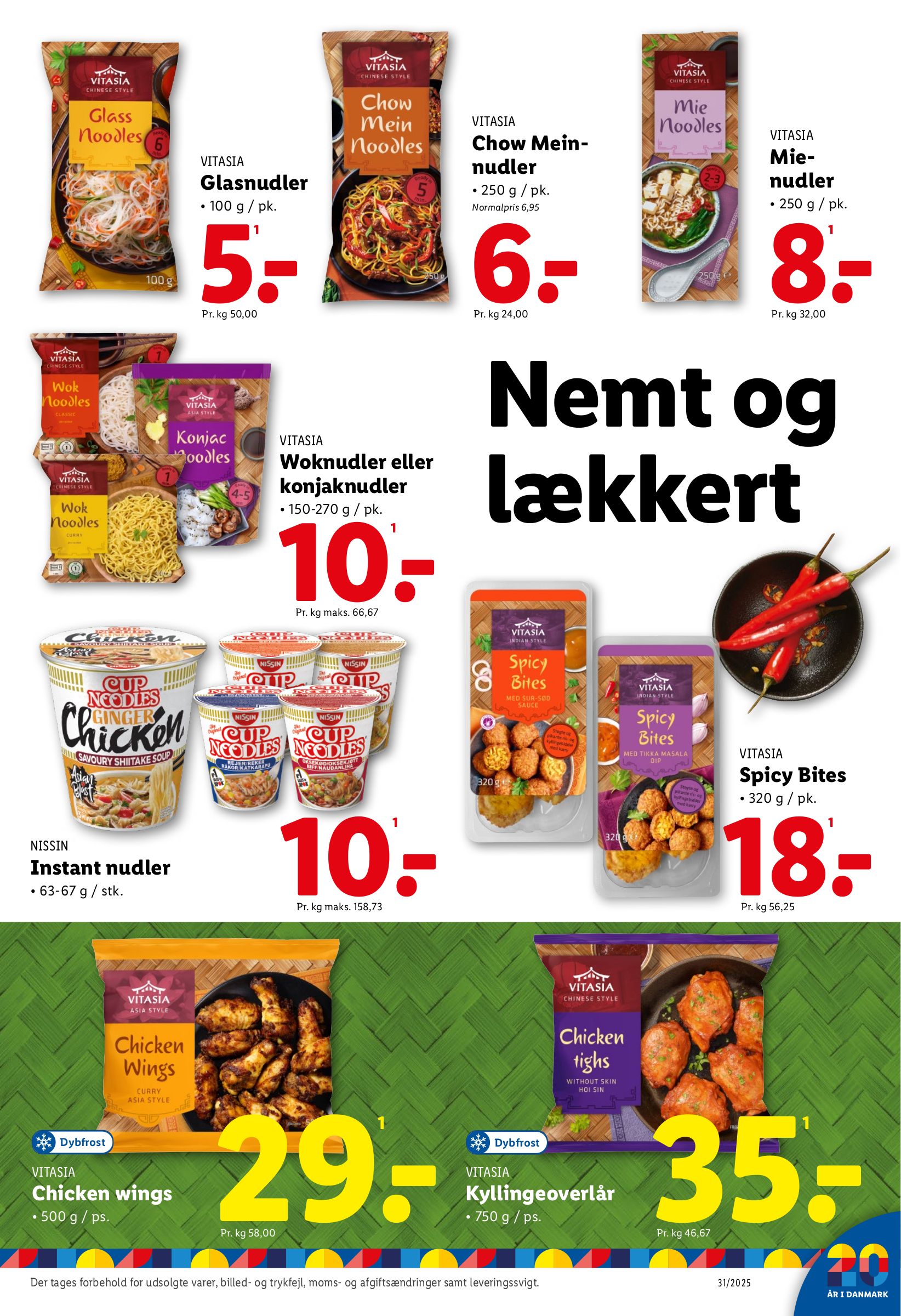 lidl - Lidl tilbudsavis gyldig fra 27.07. til 02.08. - page: 13