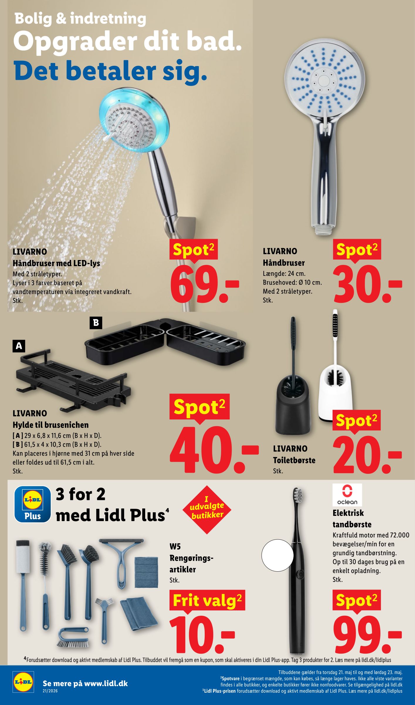 lidl - Lidl - Ugens Nonfood flyer til næste uge fra søndag 17.05.2026 til lørdag 23.05.2026 - page: 16