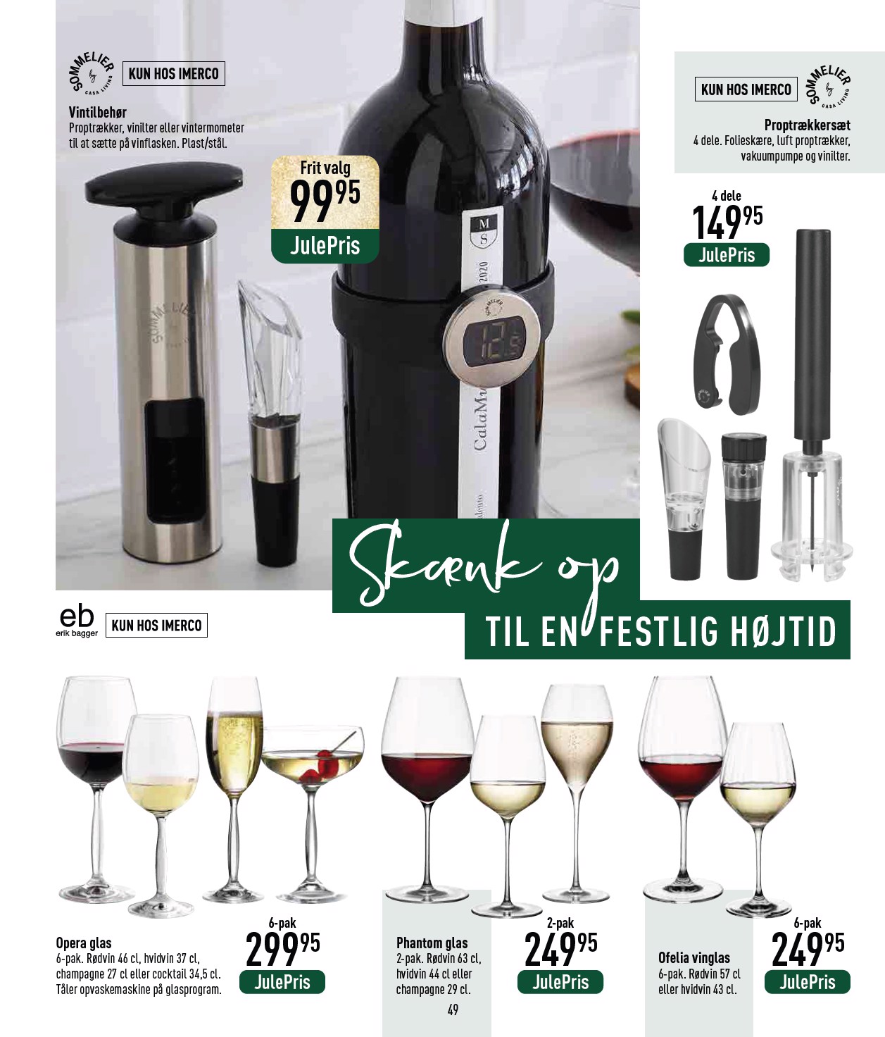 imerco - Imerco - Julekatalog tilbudsavis gyldig fra 18.10. til 31.10. - page: 49