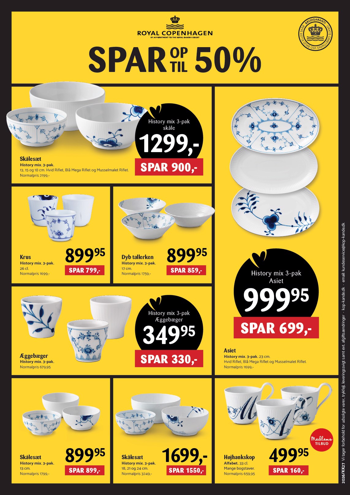 kopkande - Aktuel Kop&Kande - Mere udsalg sommer 2026 tilbudsavis fra fredag, 26.06.2026 til torsdag, 23.07.2026 - page: 12