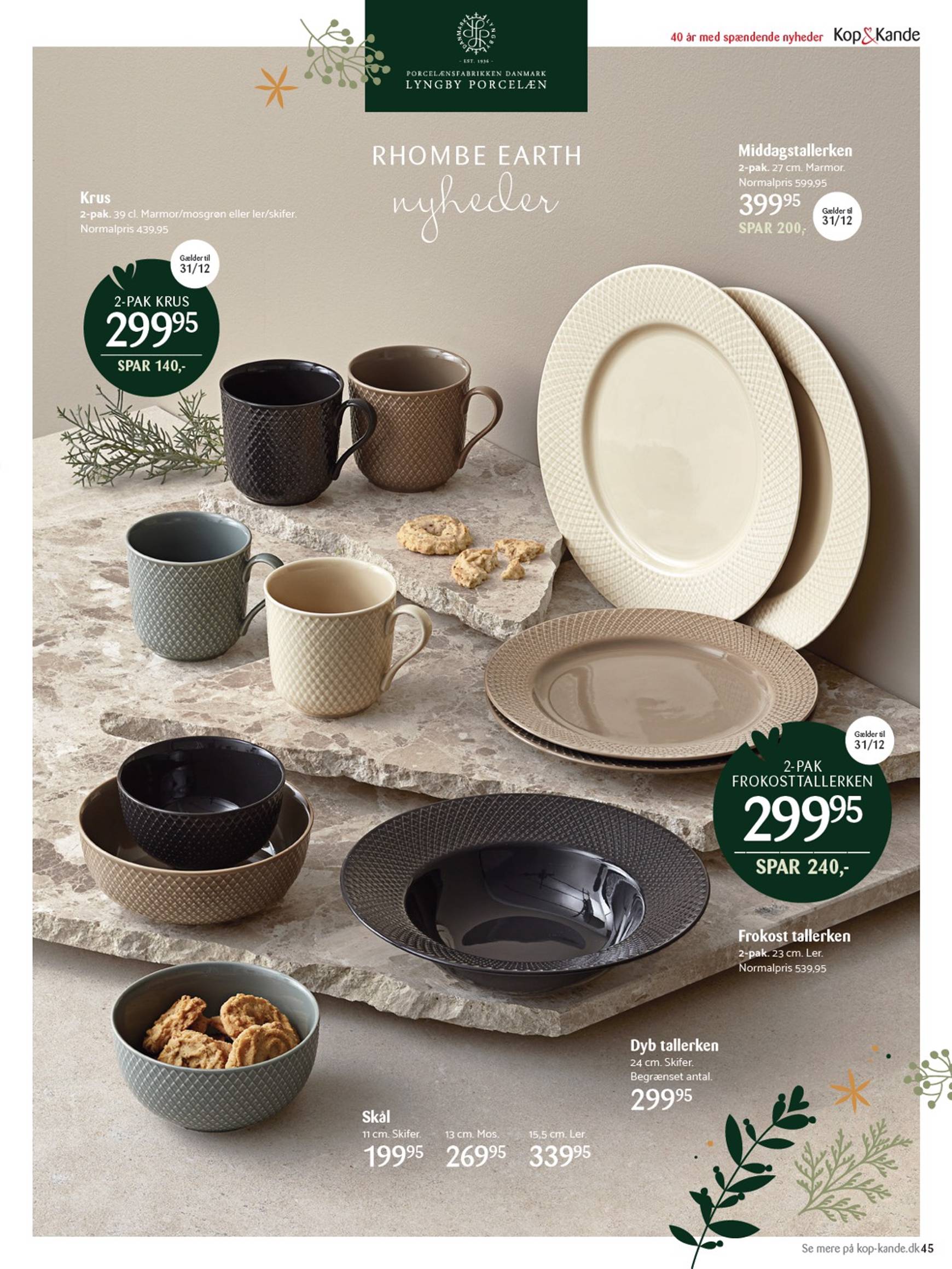 kopkande - Kop&Kande - Julekatalog tilbudsavis gyldig fra 15.11. - 23.12. - page: 47 kopkande - Kop&Kande - Julekatalog tilbudsavis gyldig fra 15.11. - 23.12. - page: 47