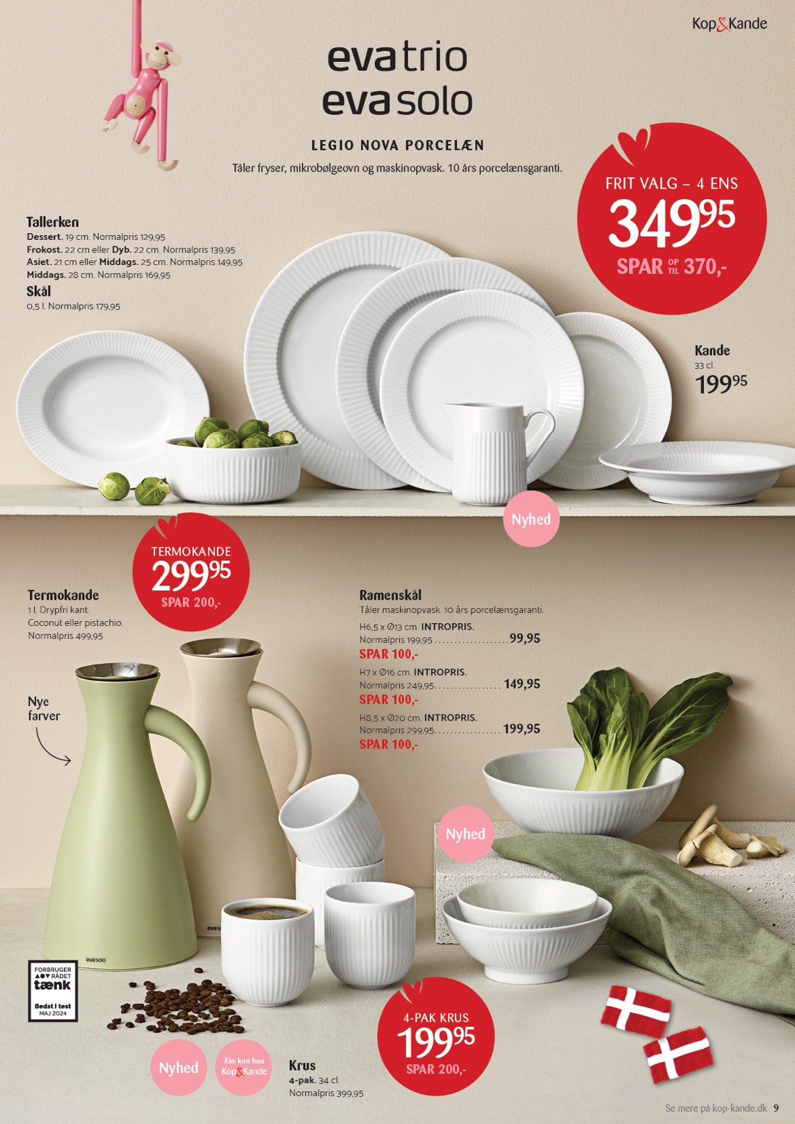 kopkande - Kop&Kande - Køkkener tilbudsavis gyldig fra 28.02. - 13.03. - page: 11 kopkande - Kop&Kande - Køkkener tilbudsavis gyldig fra 28.02. - 13.03. - page: 11