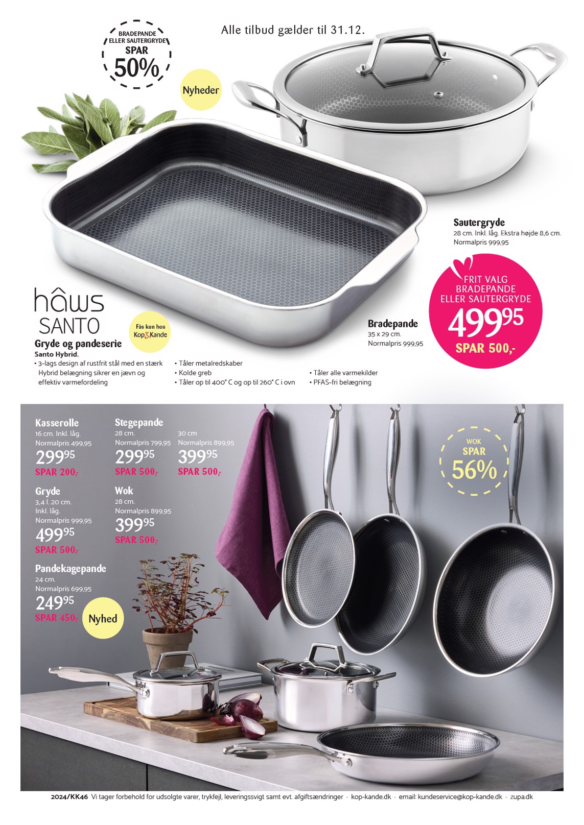 kopkande - Kop&Kande tilbudsavis gyldig fra 07.11. til 20.11. - page: 21