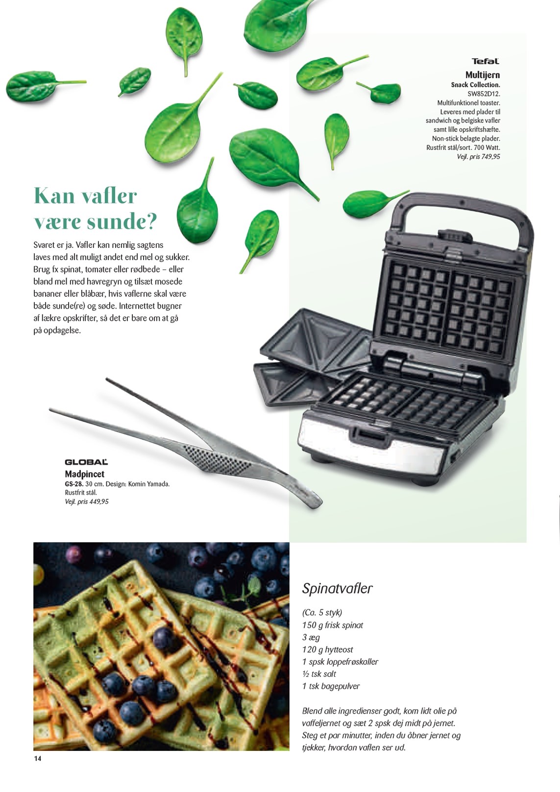 kopkande - Kop&Kande - Sundhed tilbudsavis gyldig fra 01.08. til 31.12. - page: 14