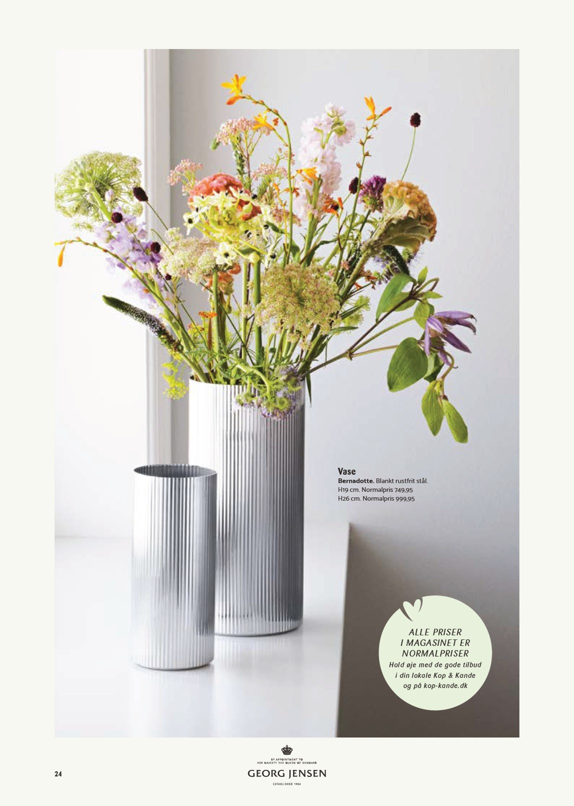 kopkande - Kop&Kande - Forår tilbudsavis gyldig fra 06.03.2026 til 31.05.2026 - page: 24