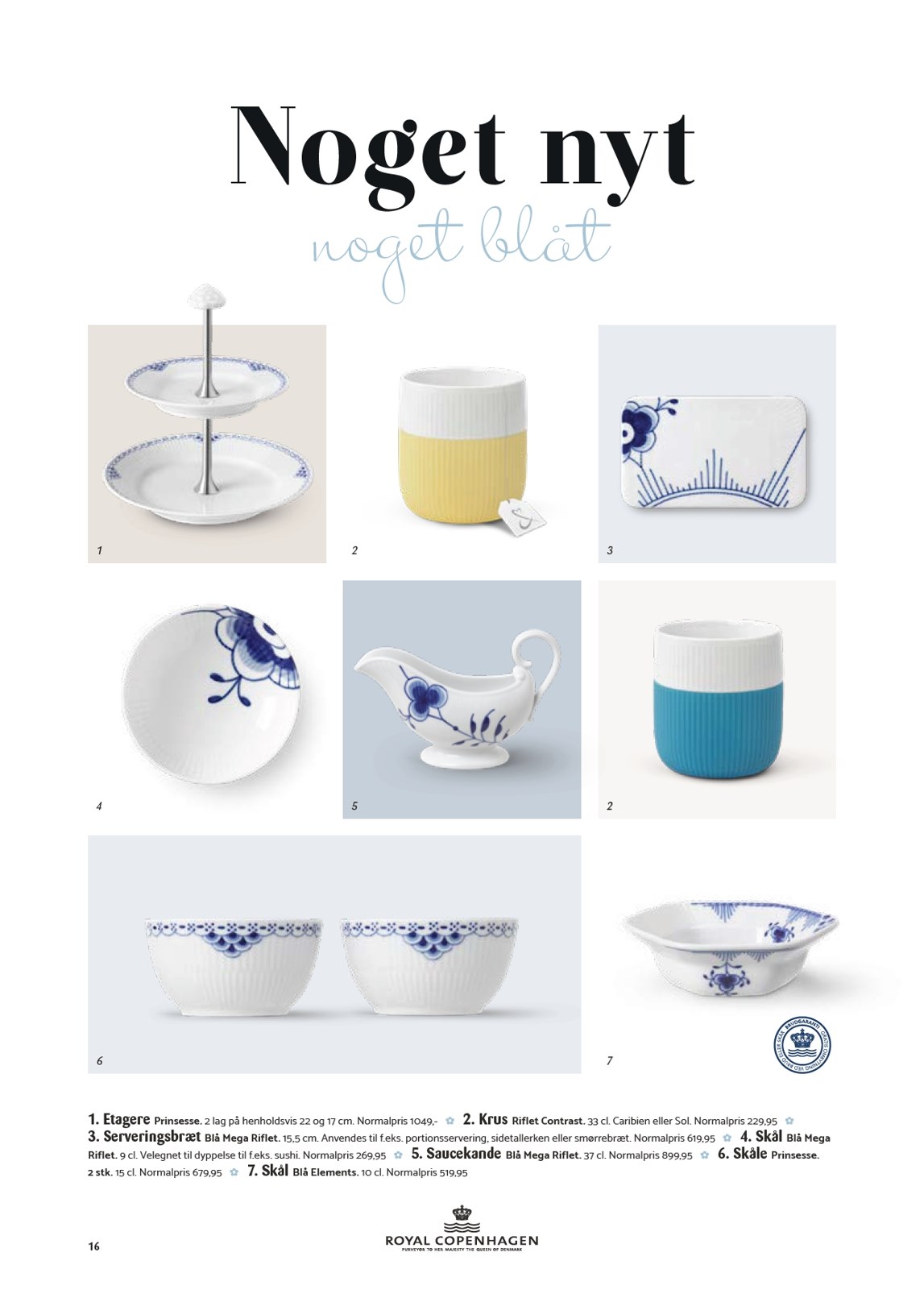 kopkande - Kop&Kande - Forår tilbudsavis gyldig fra 06.03.2026 til 31.05.2026 - page: 16