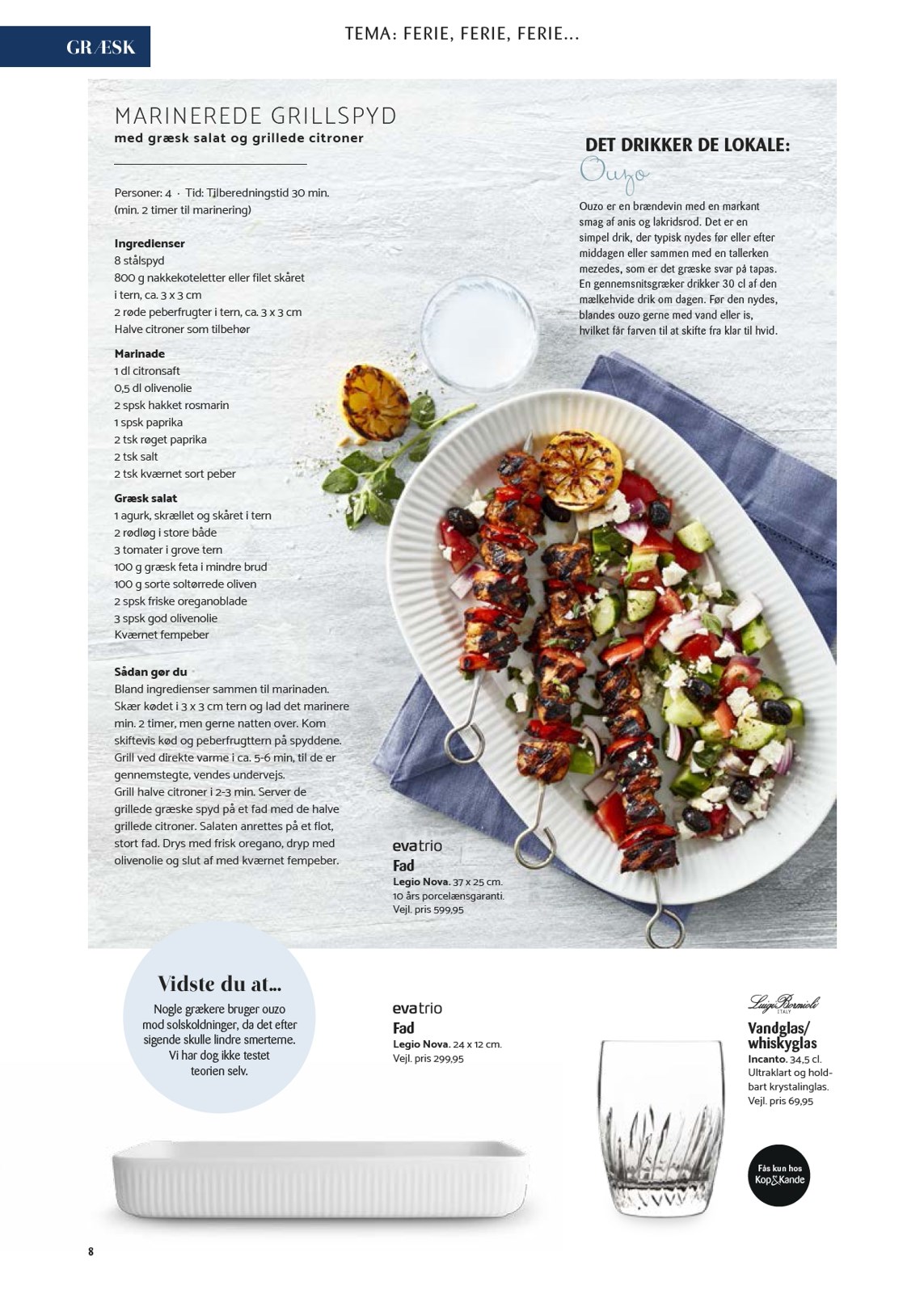 kopkande - Kop&Kande - Sommer tilbudsavis gyldig fra 06.03.2026 til 31.08.2026 - page: 8