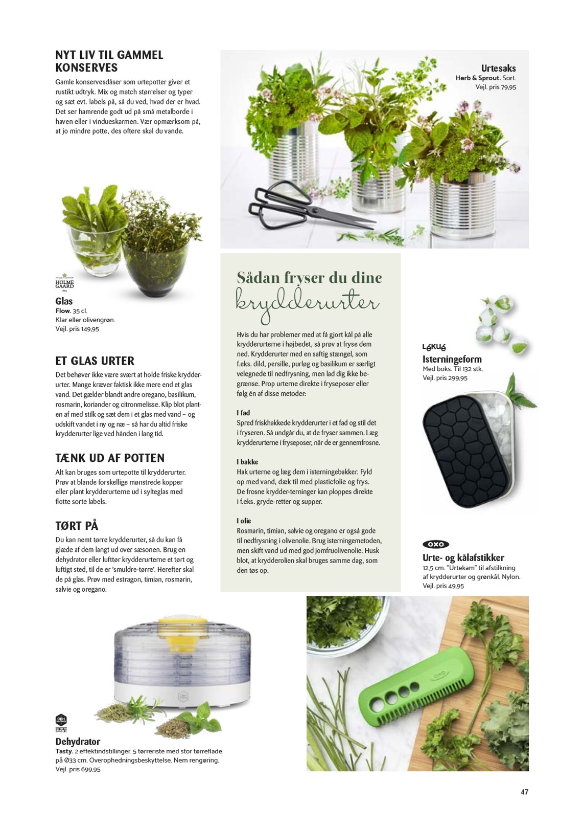 kopkande - Kop&Kande - Sommer tilbudsavis gyldig fra 06.03.2026 til 31.08.2026 - page: 47