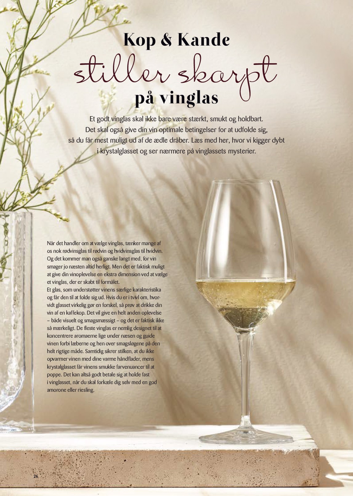 kopkande - Kop&Kande - Essens tilbudsavis gyldig fra 06.03.2026 til 31.03.2026 - page: 26