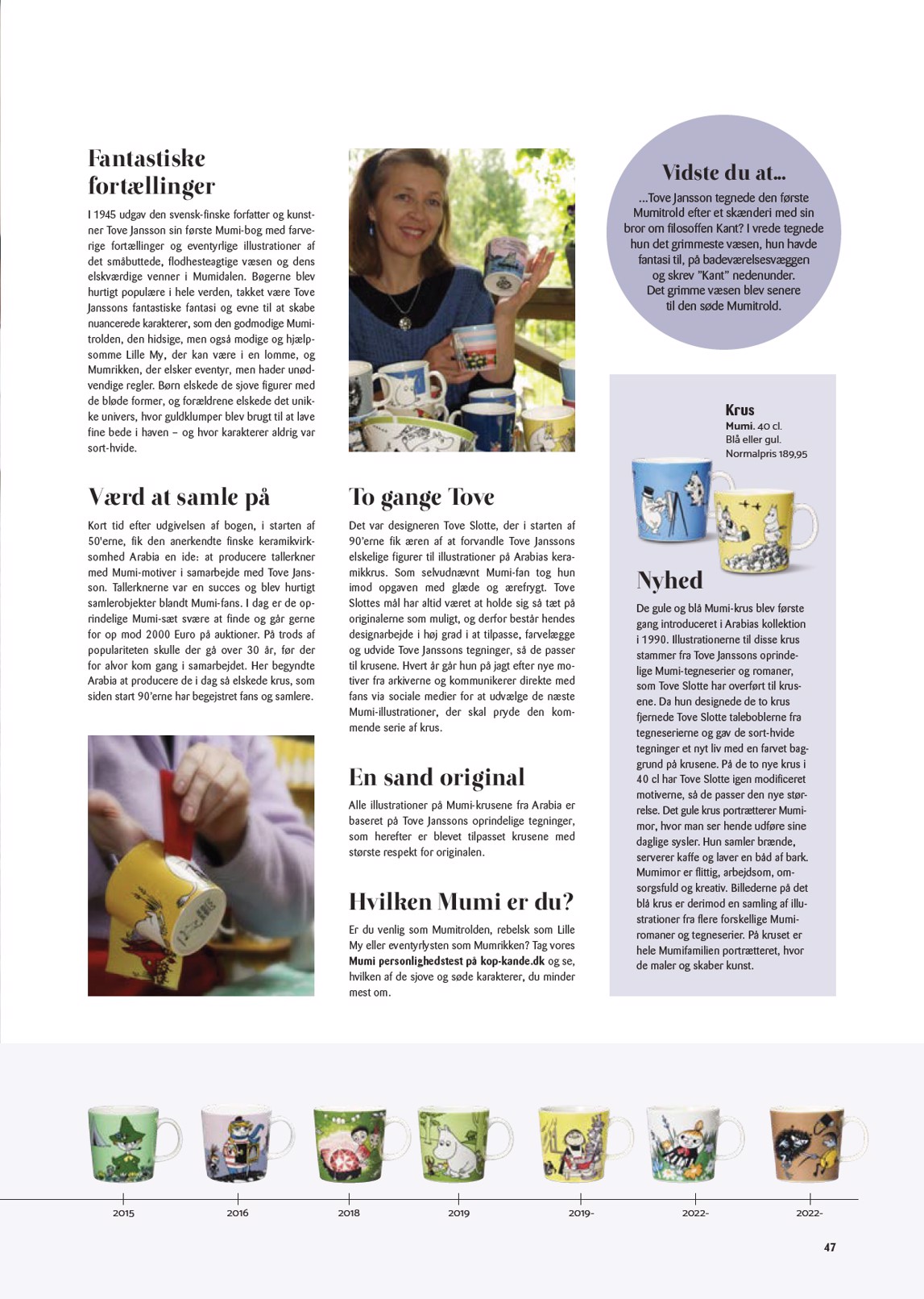 kopkande - Kop&Kande - Essens tilbudsavis gyldig fra 06.03.2026 til 31.03.2026 - page: 47