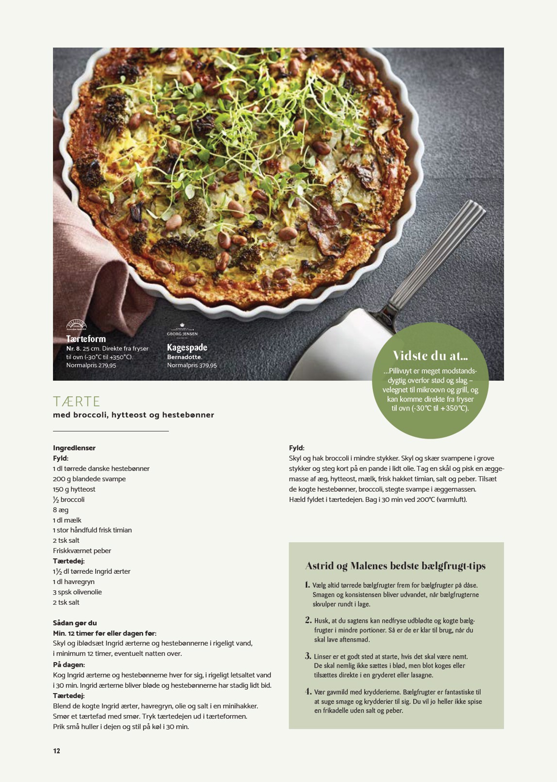 kopkande - Kop&Kande - Essens tilbudsavis gyldig fra 06.03.2026 til 31.03.2026 - page: 12