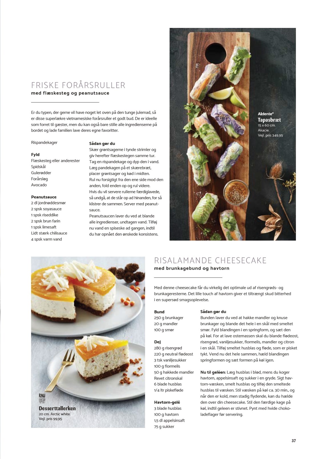 kopkande - Kop&Kande - Jul - traditionernes tid tilbudsavis gyldig fra 03.04.2026 til 31.07.2026 - page: 37