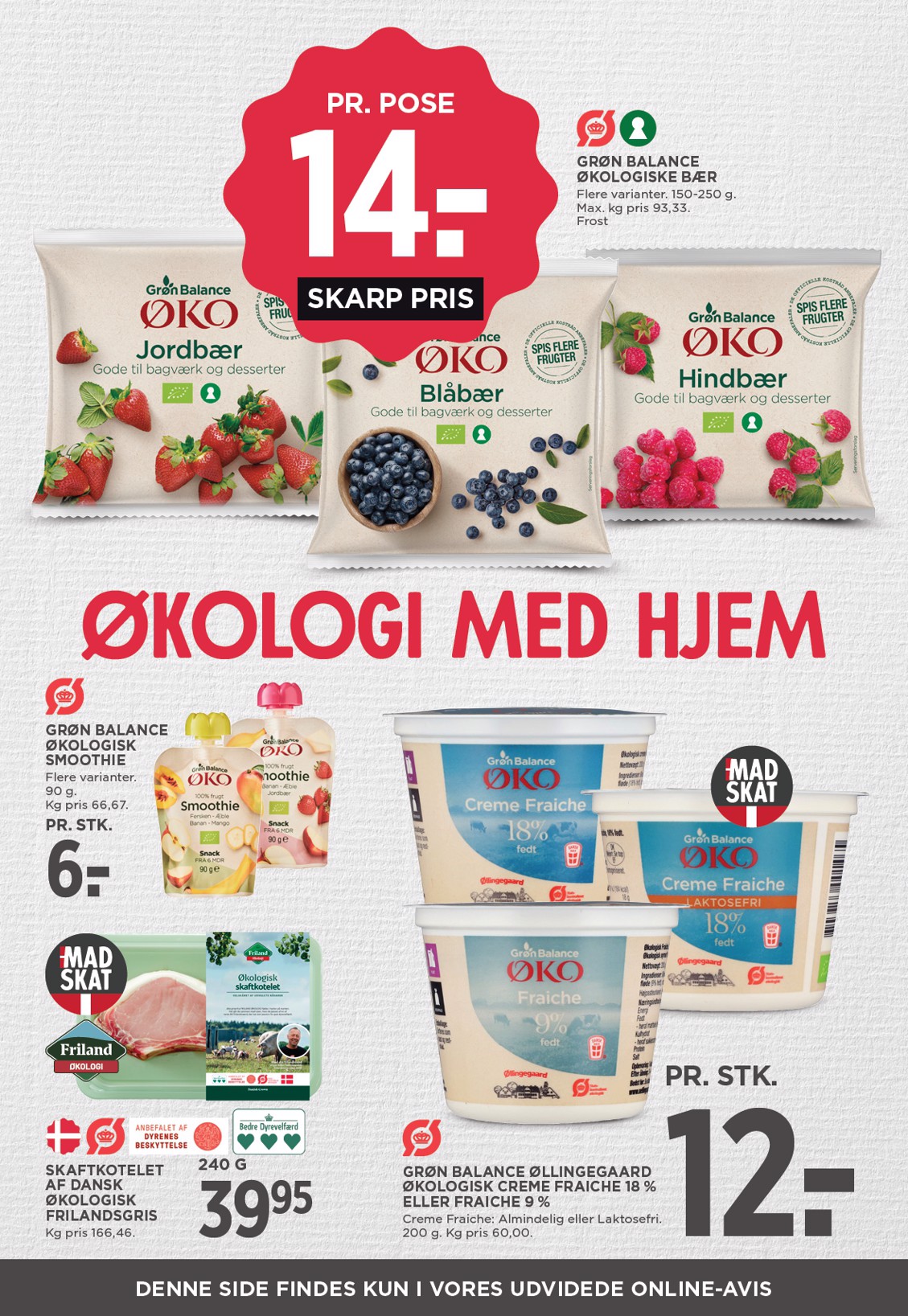 meny - Meny tilbudsavis for næste uge fra fredag, 14.08.2026 til torsdag, 20.08.2026 - page: 17