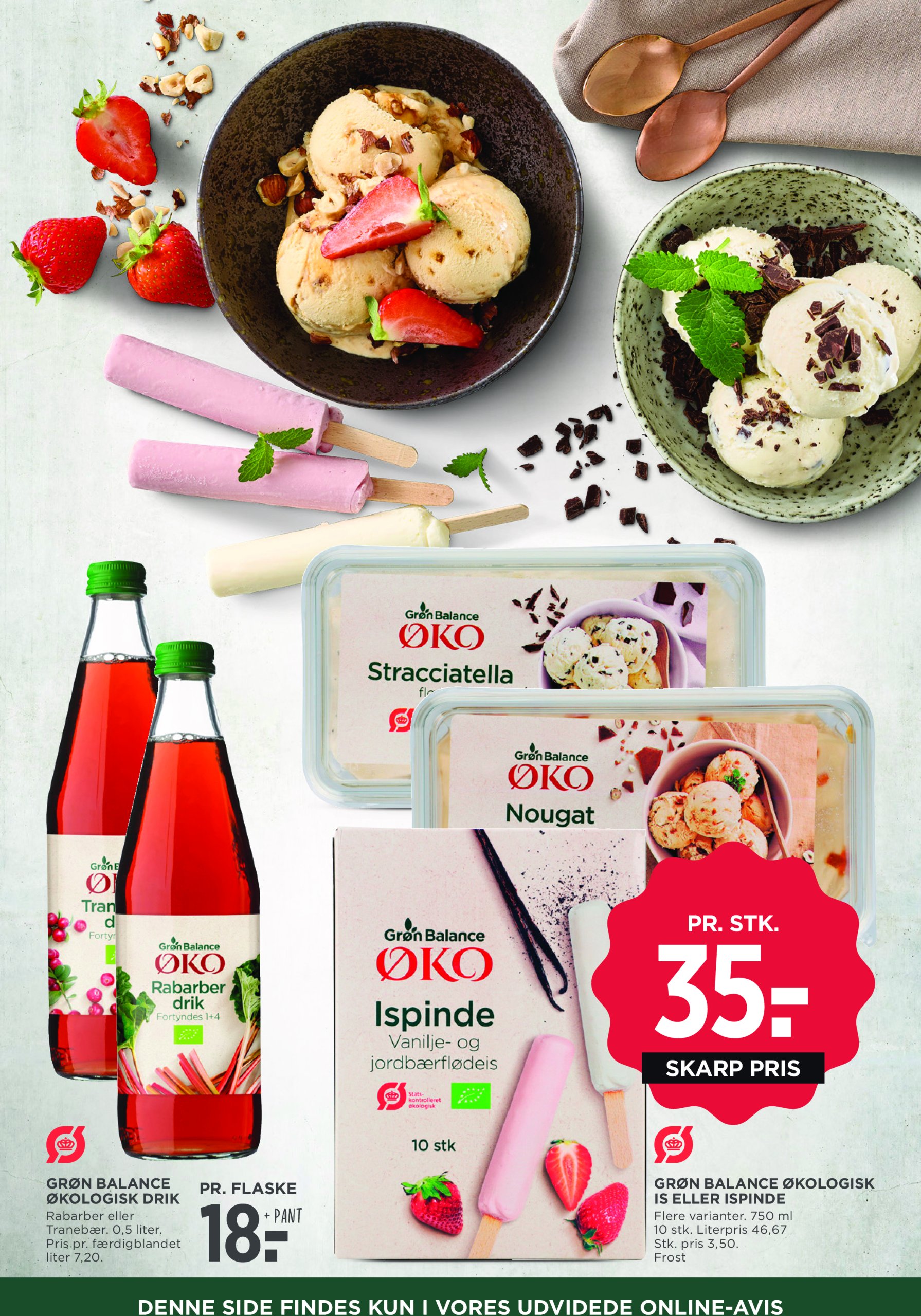 meny - Meny tilbudsavis gyldig fra 18.07. til 24.07. - page: 15