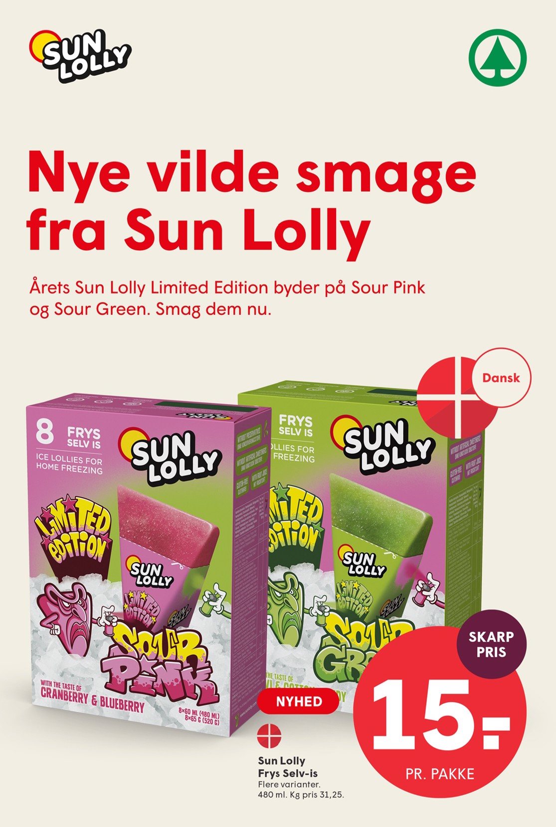 spar - Spar tilbudsavis gyldig fra 06.03.2026 til 12.03.2026 - page: 22