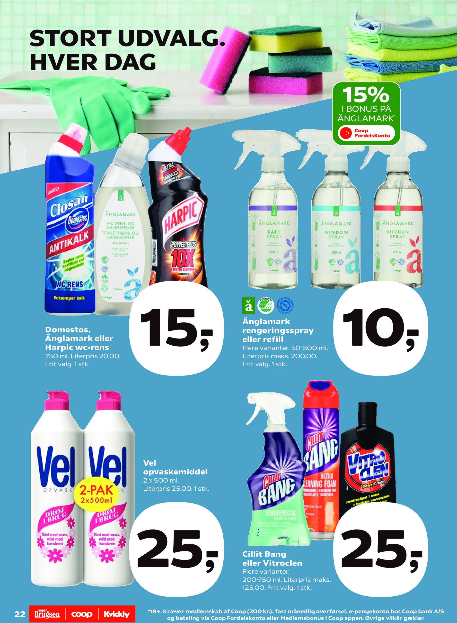 coop-super-brugsen - COOP - Super Brugsen tilbudsavis gyldig fra 21.02. - 27.02. - page: 22 coop-super-brugsen - COOP - Super Brugsen tilbudsavis gyldig fra 21.02. - 27.02. - page: 22