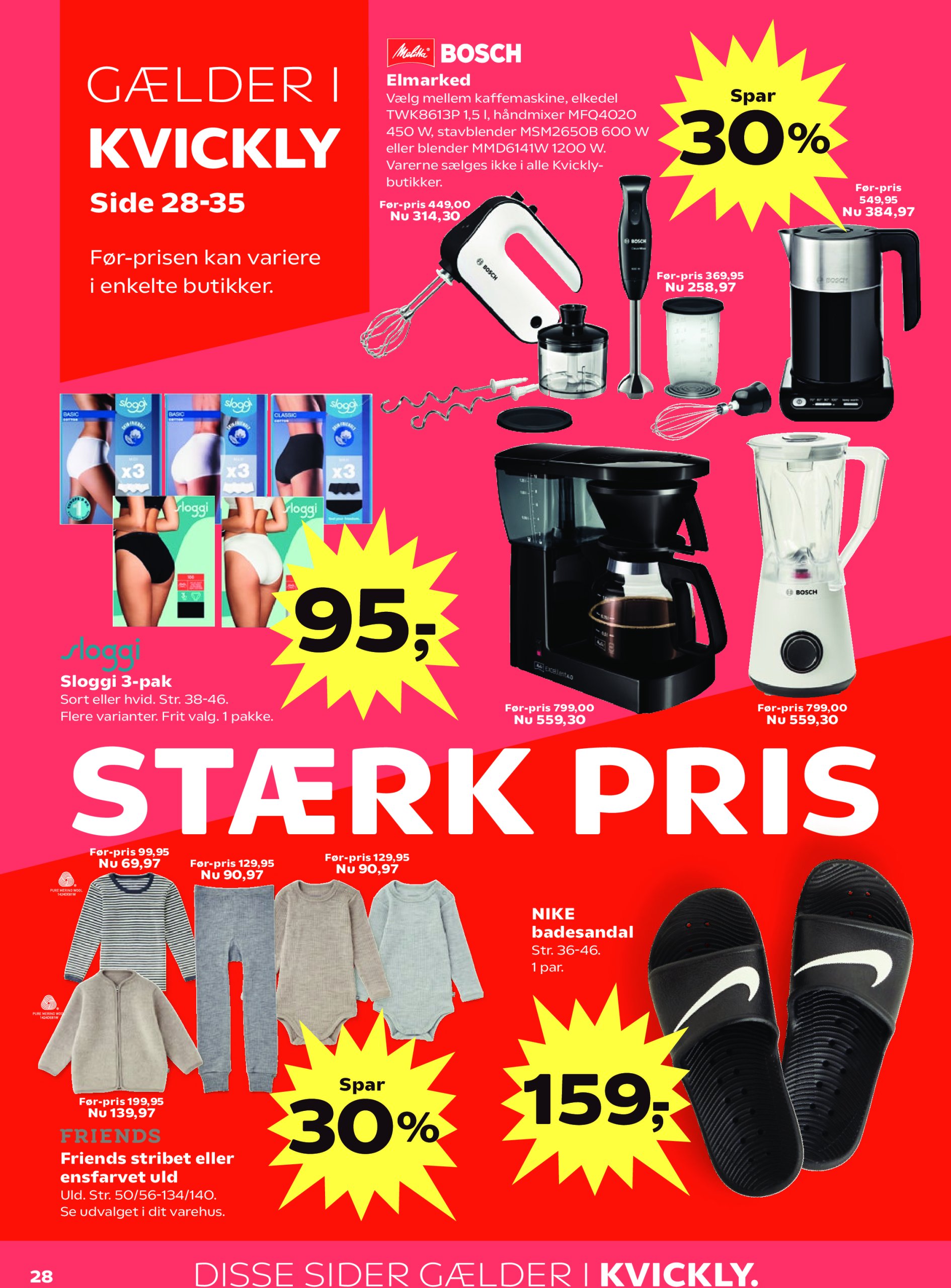 coop-super-brugsen - COOP - Super Brugsen tilbudsavis gyldig fra 21.02. - 27.02. - page: 30 coop-super-brugsen - COOP - Super Brugsen tilbudsavis gyldig fra 21.02. - 27.02. - page: 30