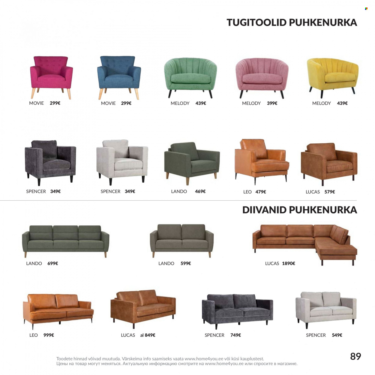 home4you - Home4you kliendileht - Kontorimööbli - page: 89
