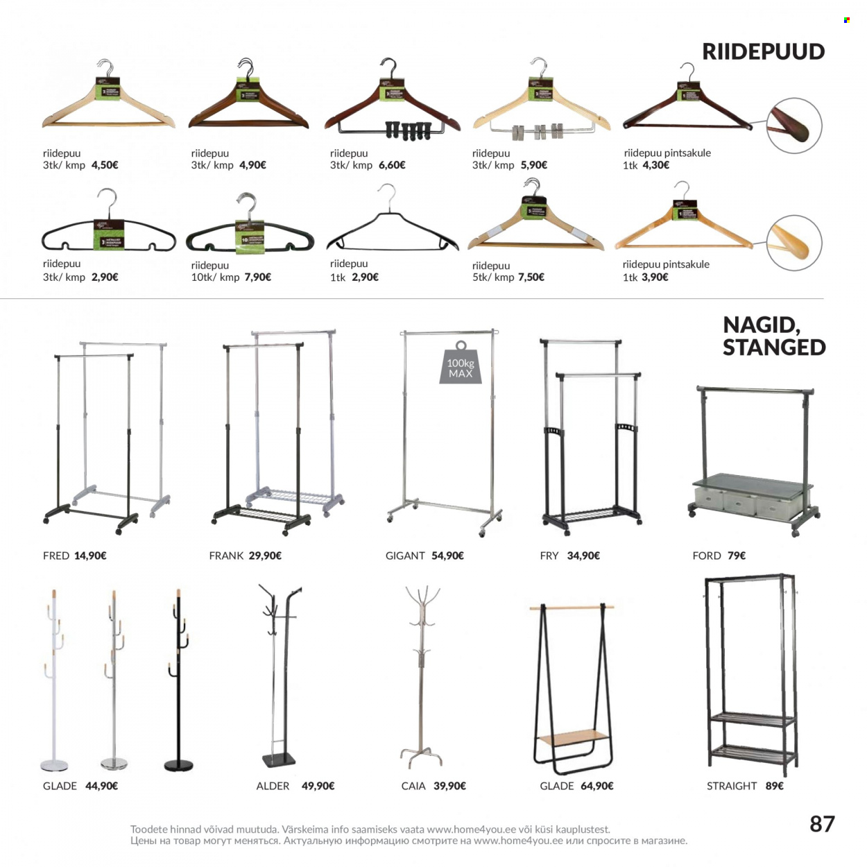 home4you - Home4you kliendileht - Kontorimööbli - page: 87