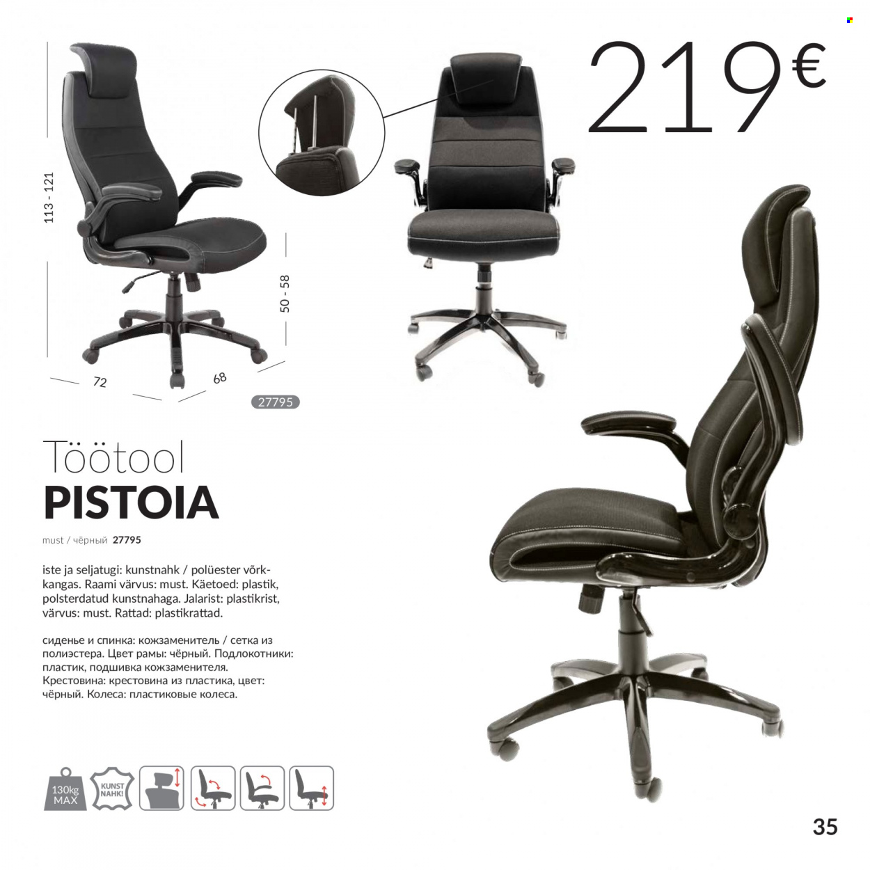 home4you - Home4you kliendileht - Kontorimööbli - page: 35