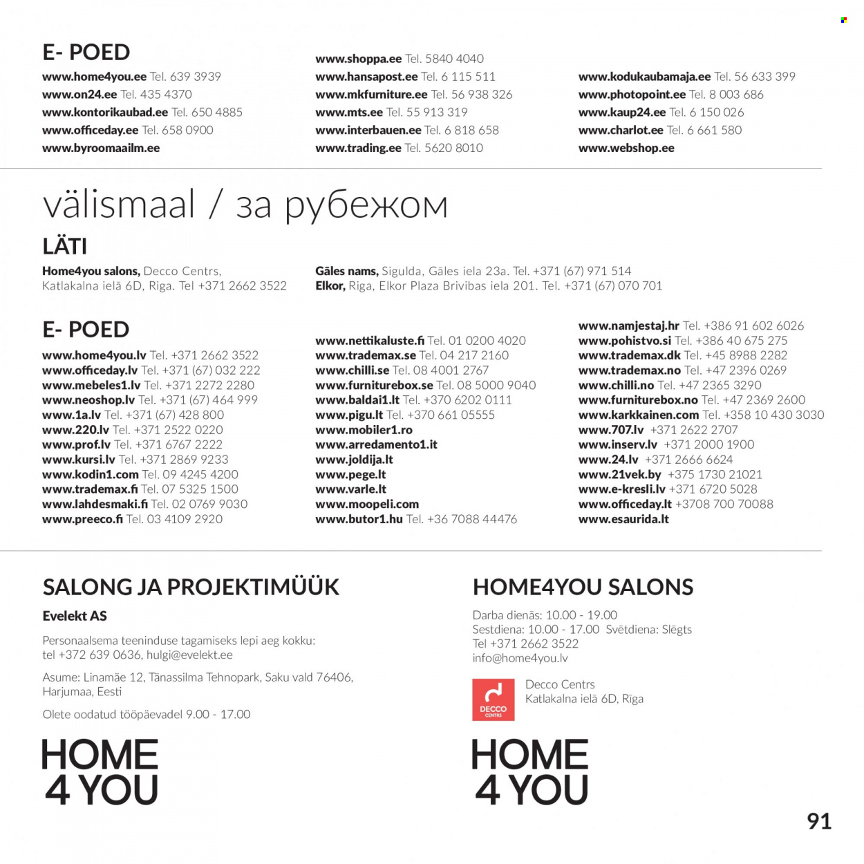 home4you - Home4you kliendileht - Kontorimööbli - page: 91