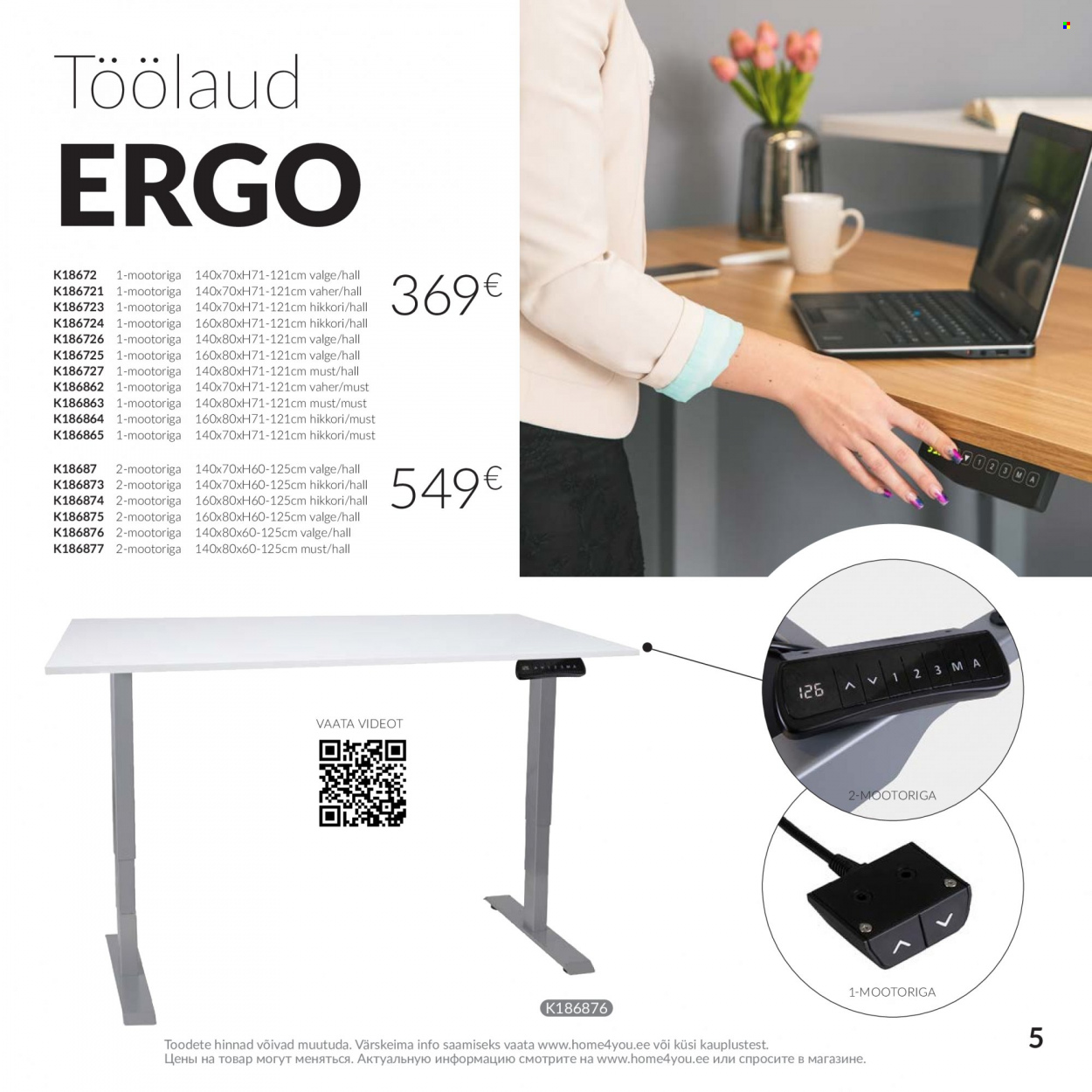 home4you - Home4you kliendileht - Kontorimööbli - page: 5