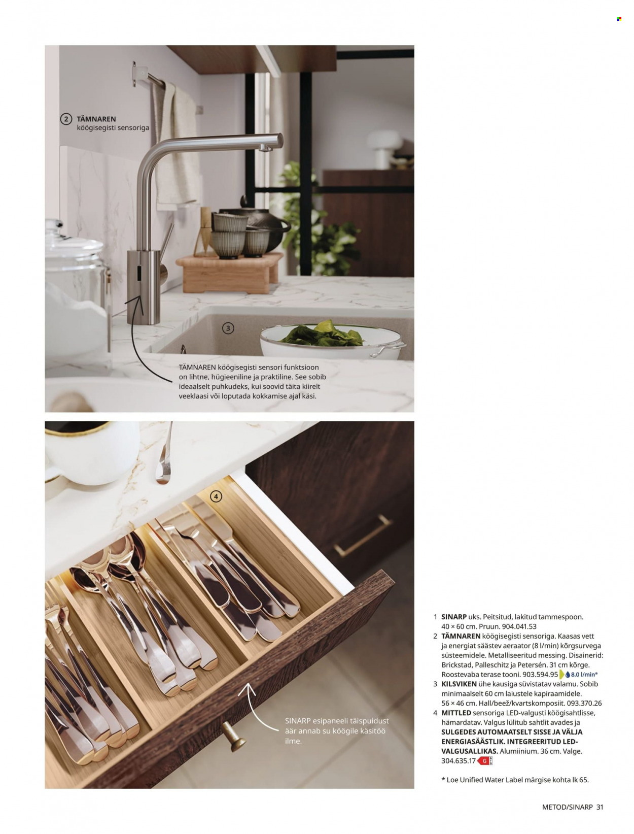 ikea - IKEA kliendileht - page: 31