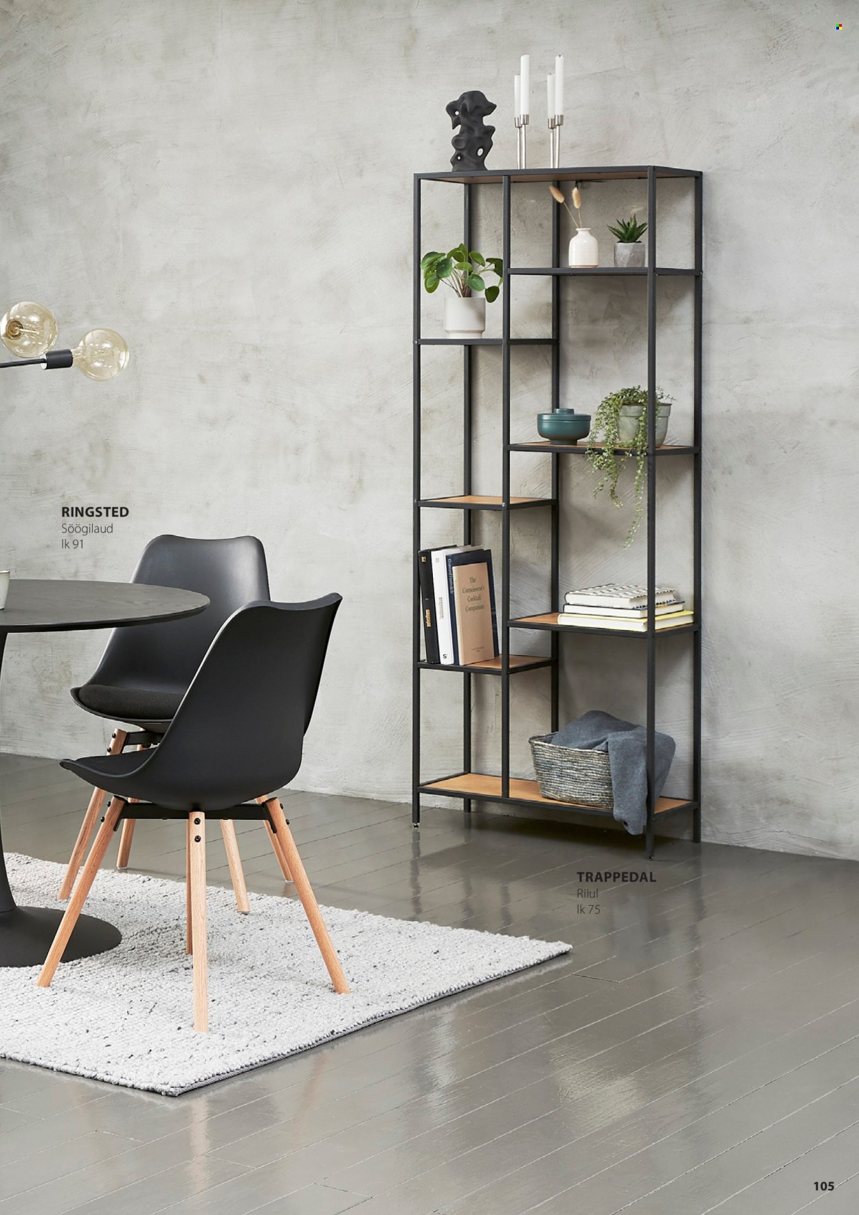 jysk - JYSK kliendileht - Mööblikataloog - page: 105