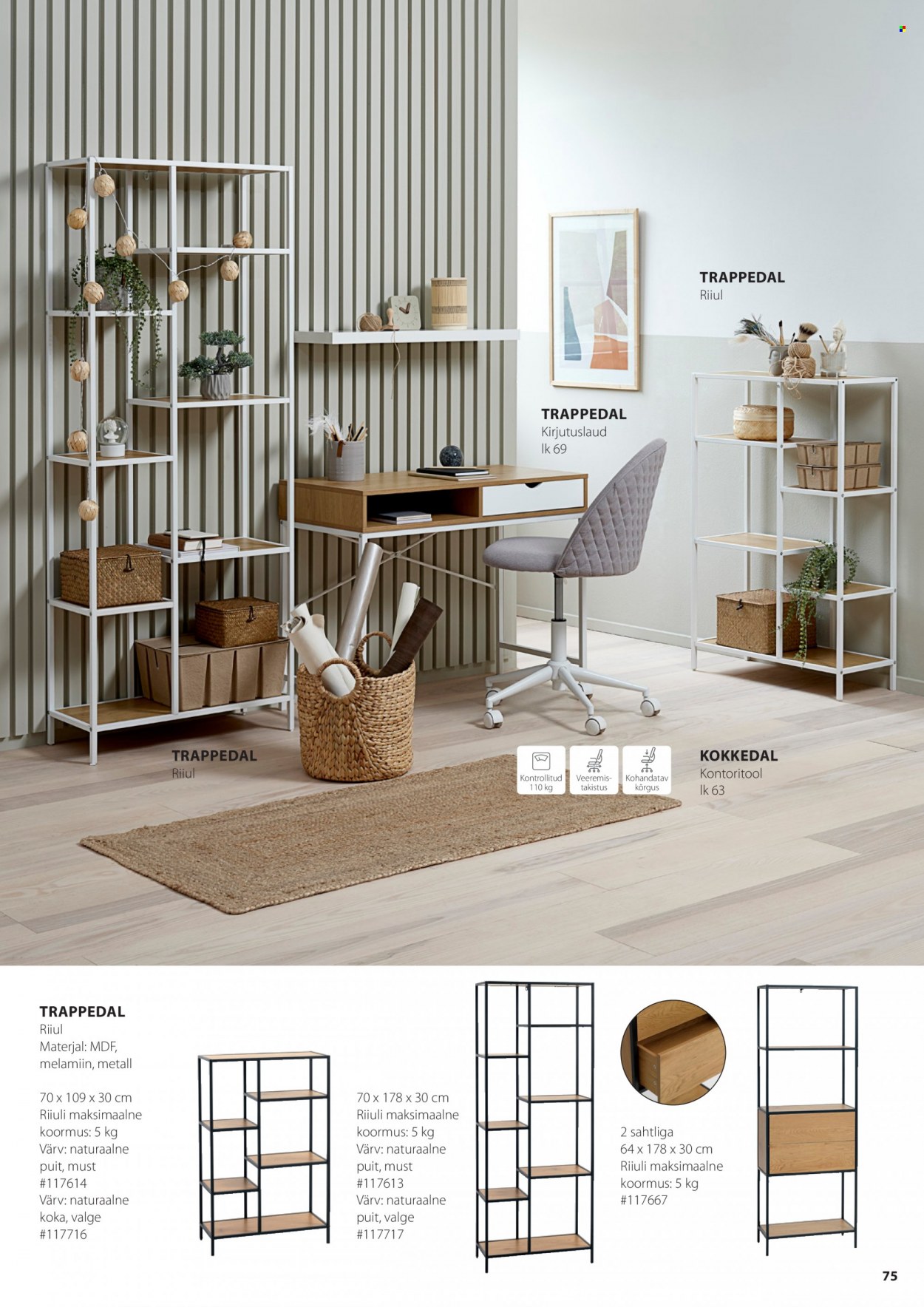 jysk - JYSK kliendileht - Mööblikataloog - page: 75