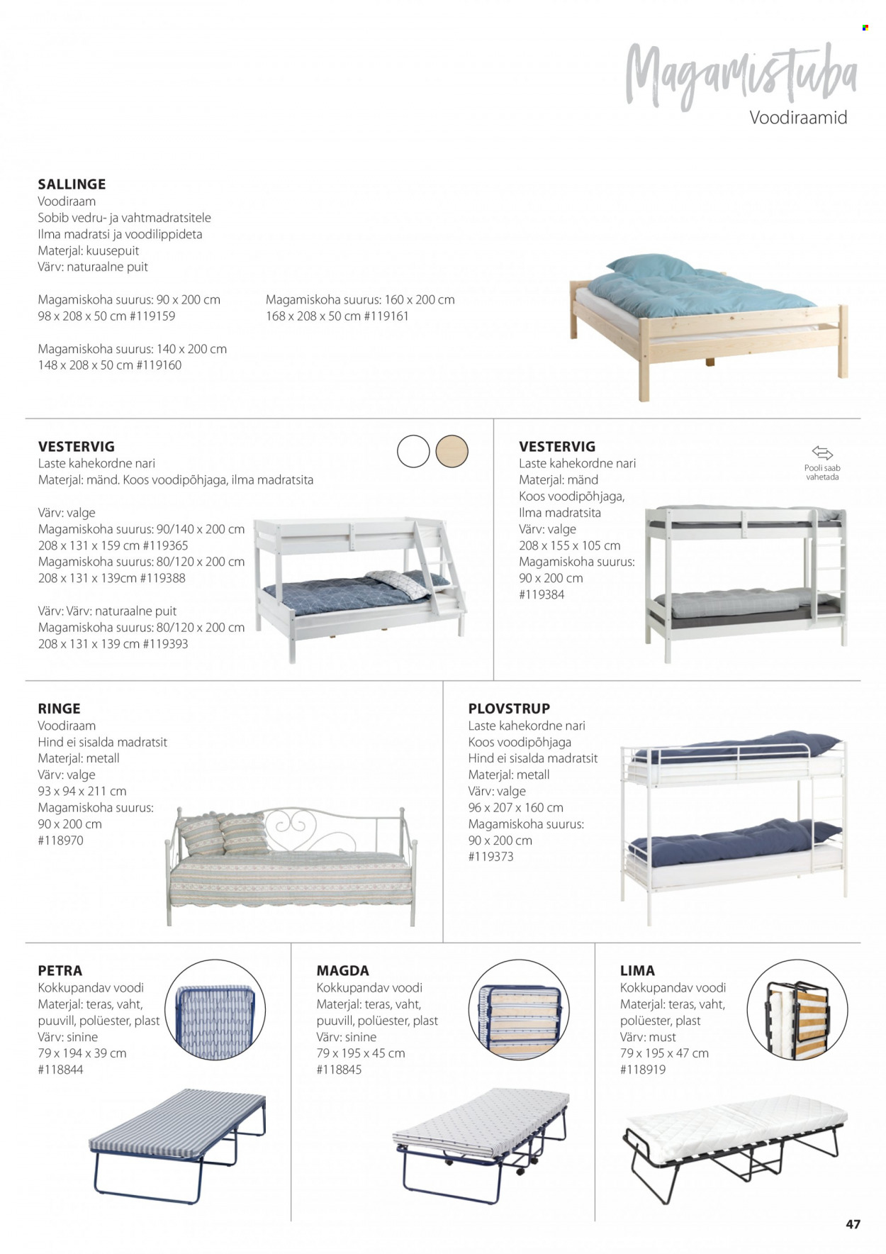 jysk - JYSK kliendileht - Mööblikataloog - page: 47