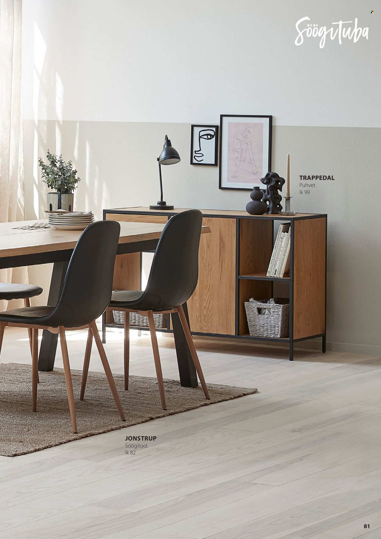 jysk - JYSK kliendileht - Mööblikataloog - page: 81