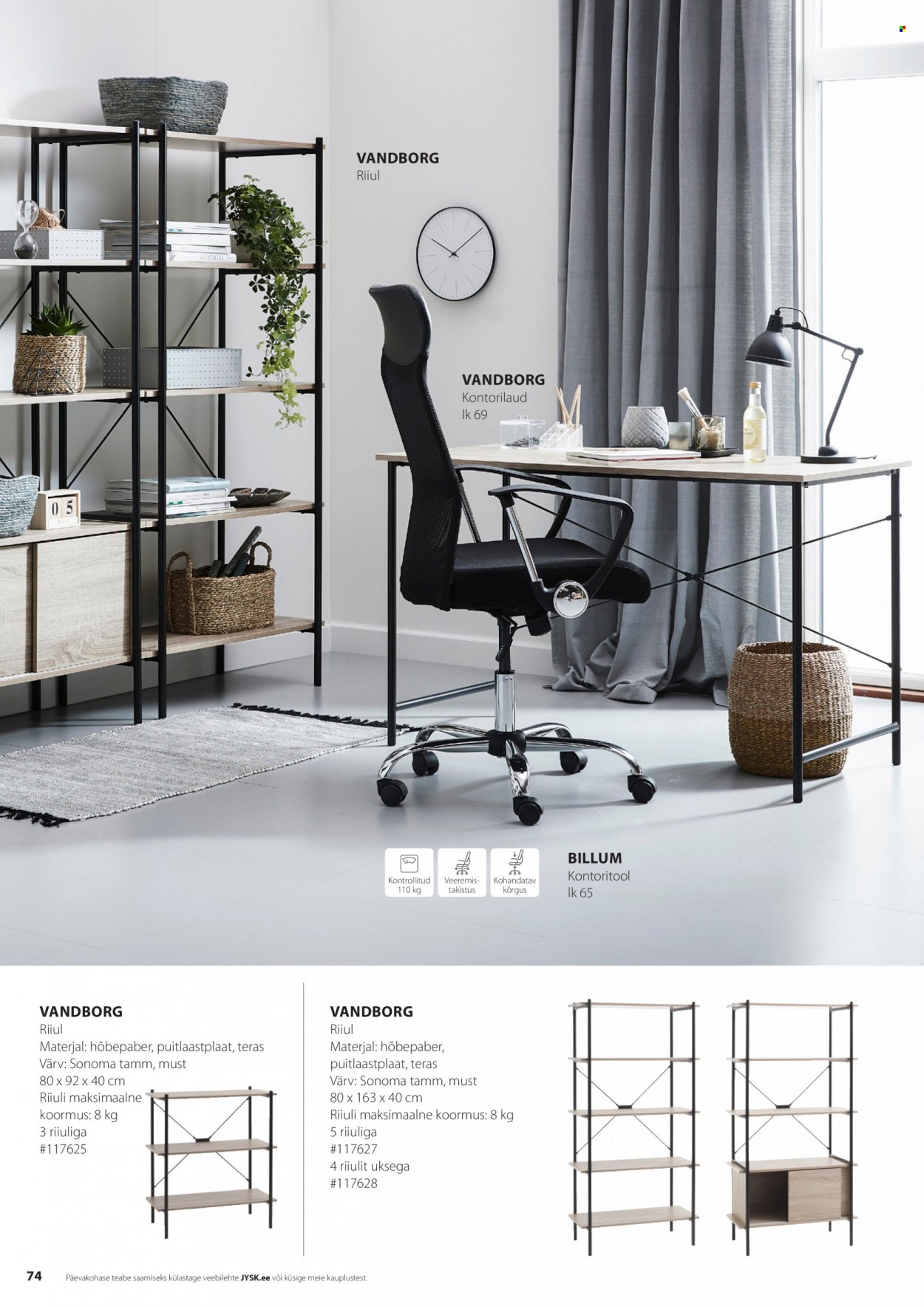 jysk - JYSK kliendileht - Mööblikataloog - page: 74