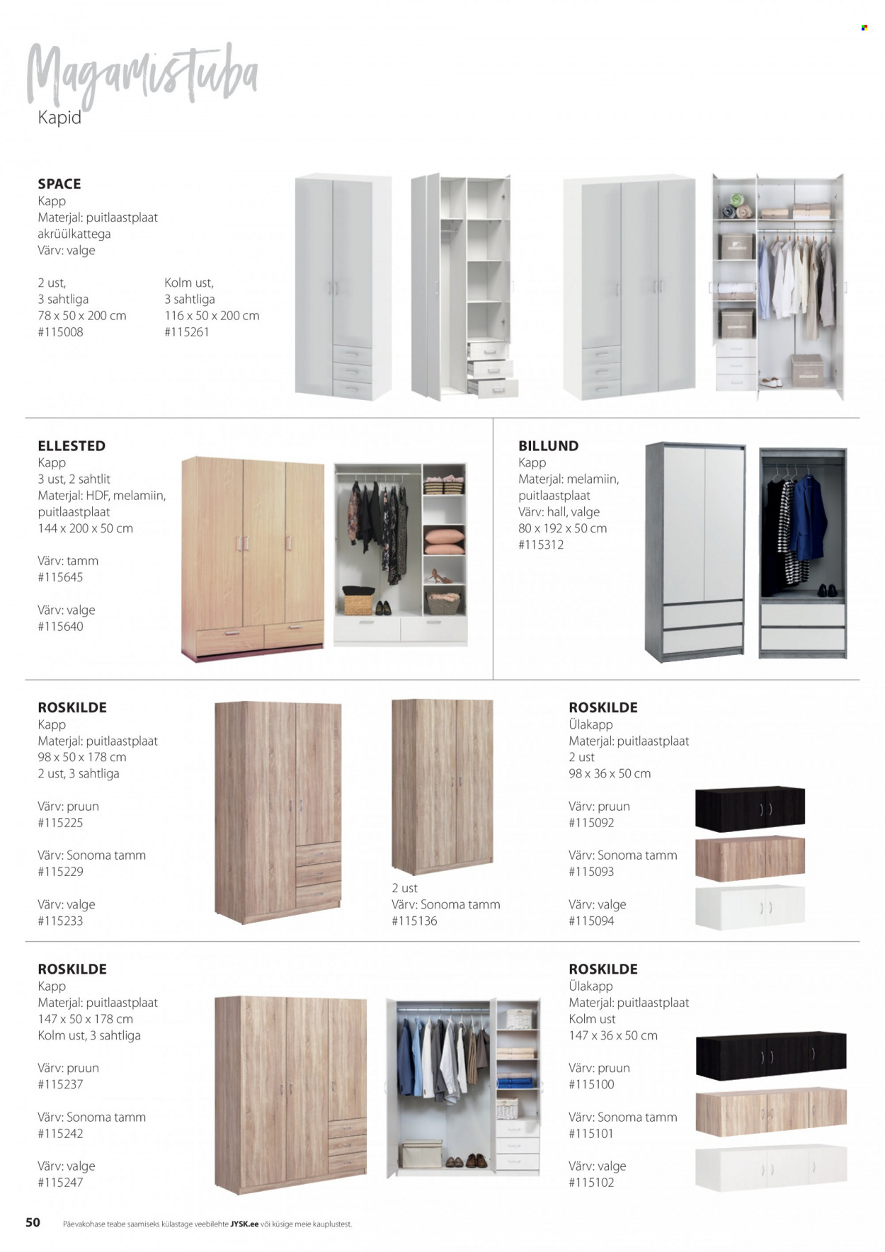 jysk - JYSK kliendileht - Mööblikataloog - page: 50